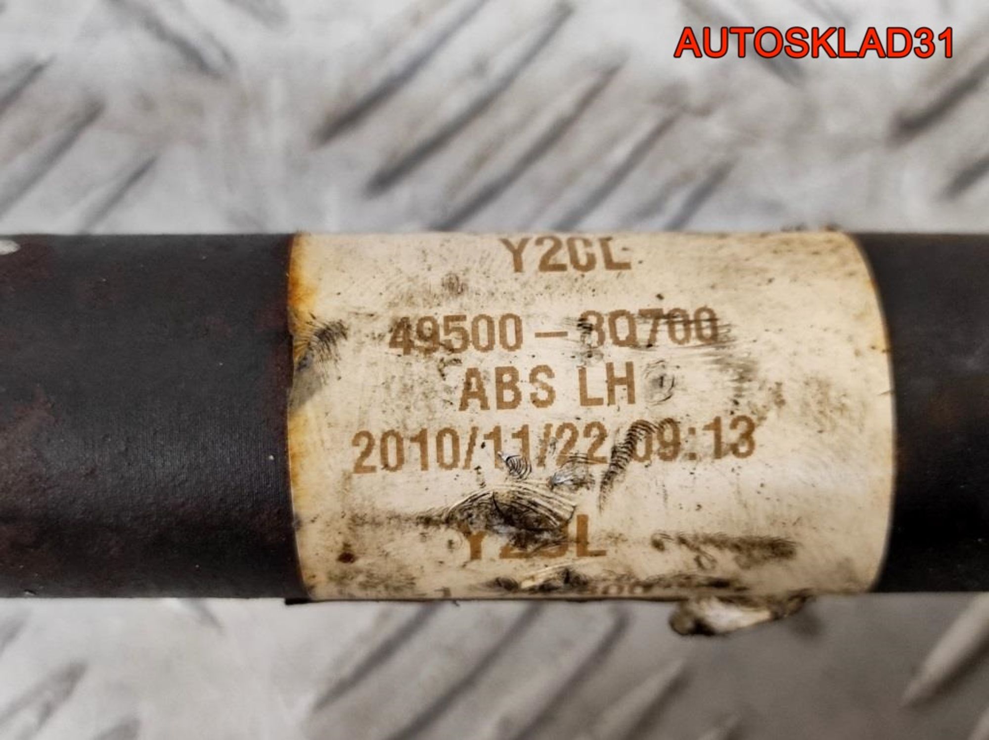 Полуось передняя левая Hyundai Sonata 6 495008Q700, 4500 рублей, Дубовое