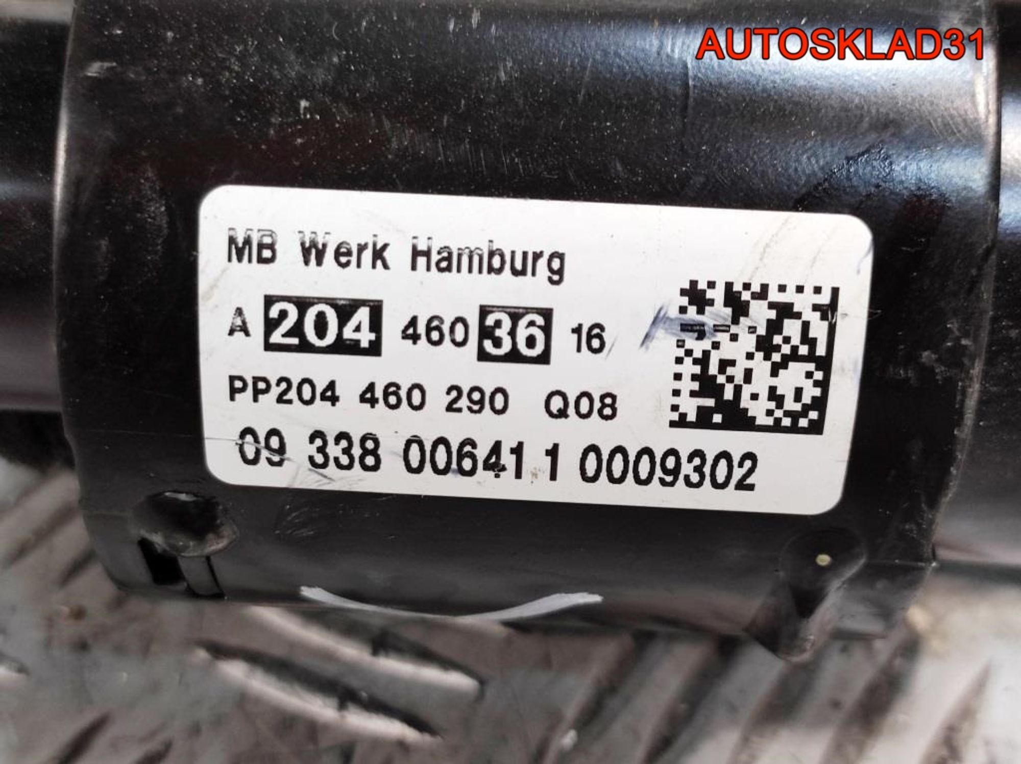 Колонка рулевая Mercedes GLK X204 A2044603616, 900 рублей, Дубовое
