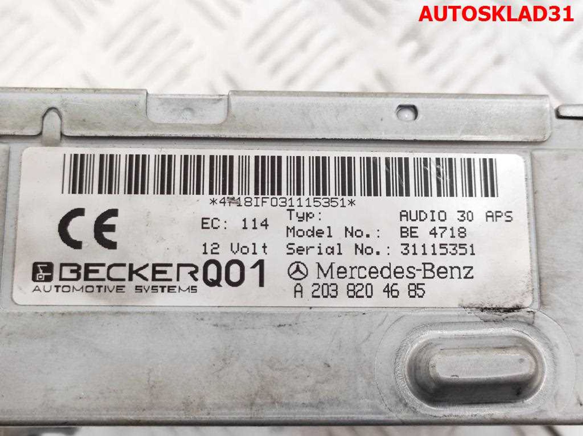 Магнитола Mercedes Benz W203 A2038204685, 2500 рублей, Дубовое