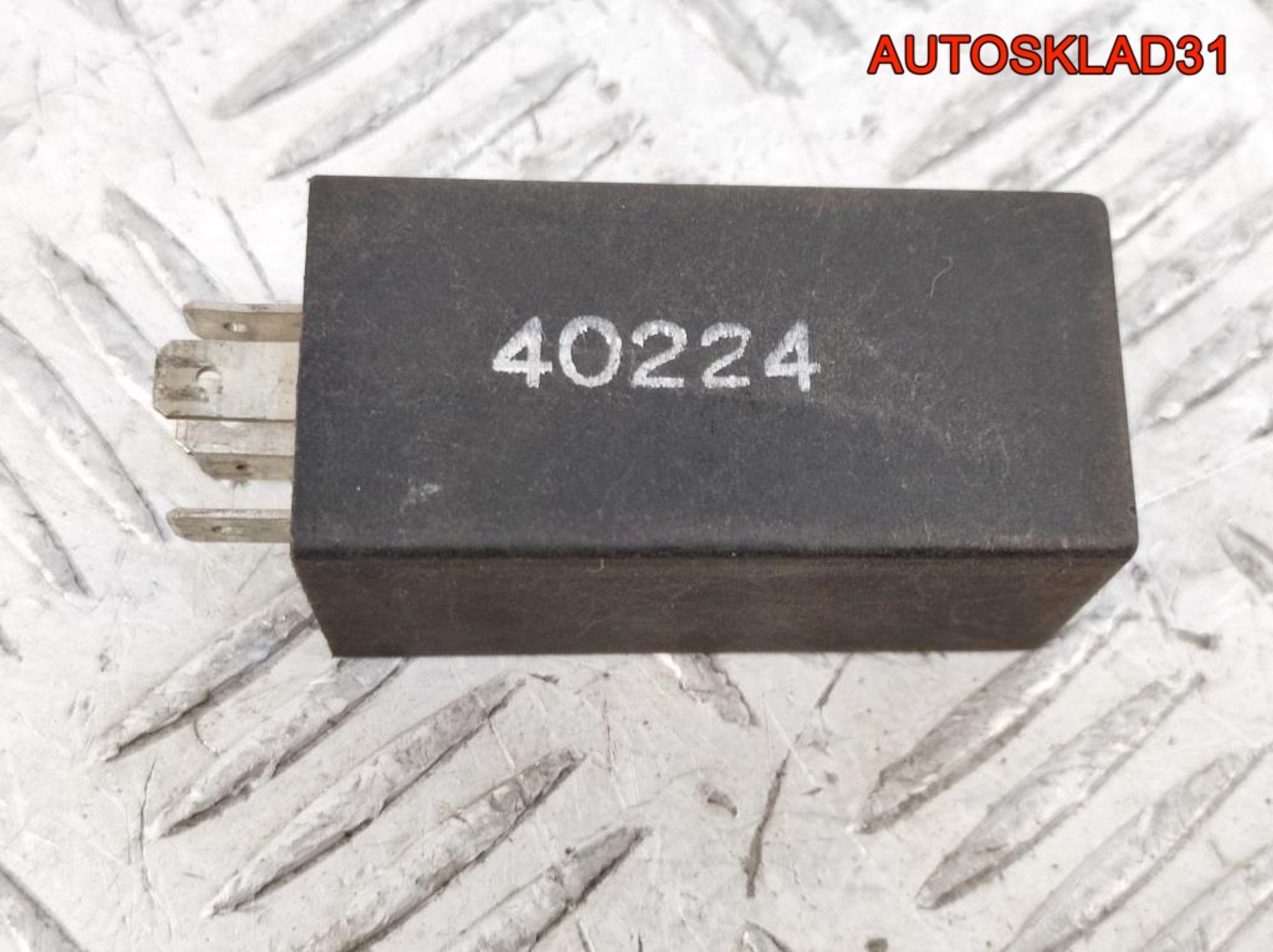 Реле №337 Audi 100 C4 4A0907413, 1000 рублей, Дубовое