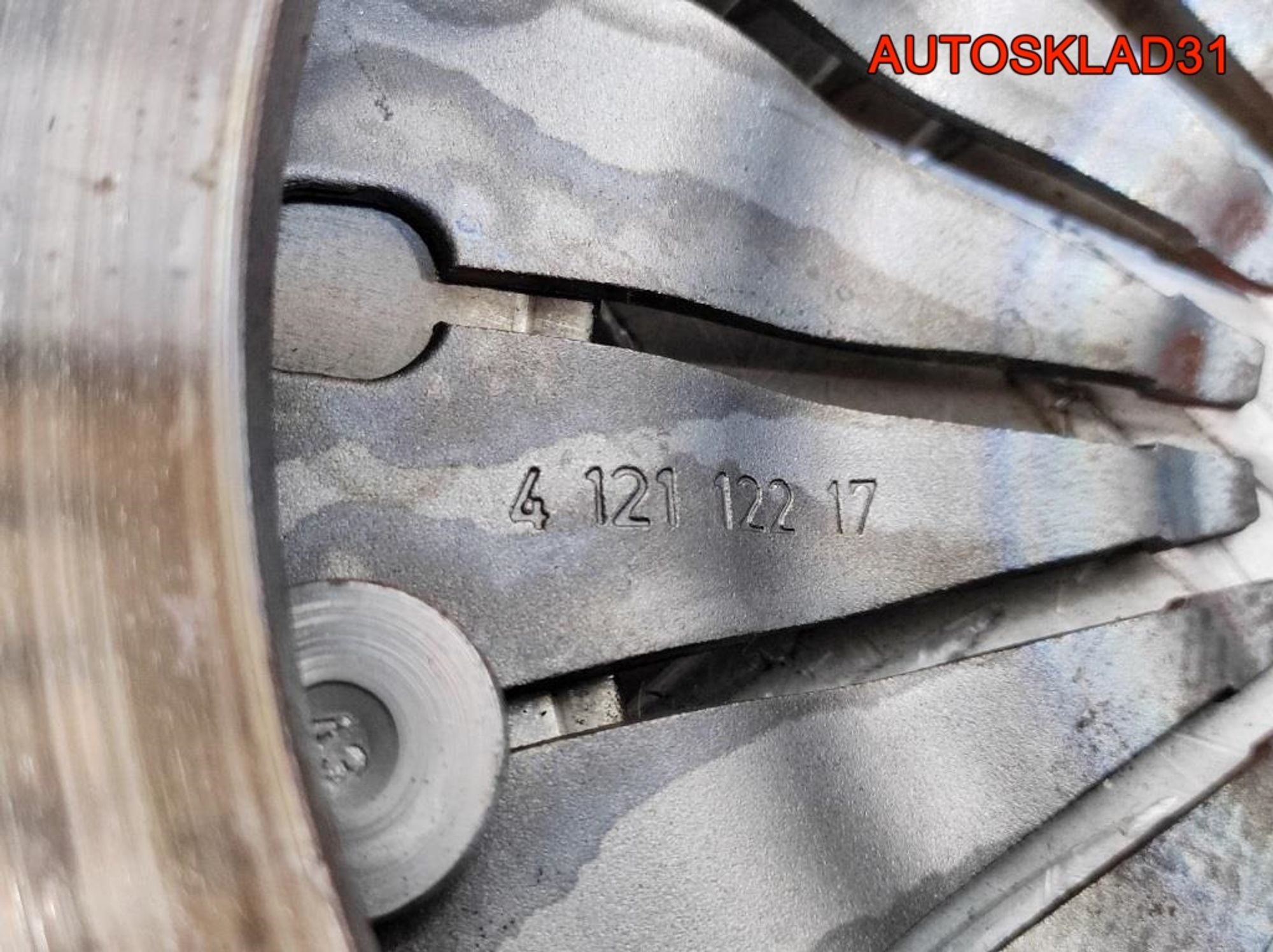 Комплект сцепления Ford Galaxy 2,3 E5SA 95WM6375AA, 3600 рублей, Дубовое