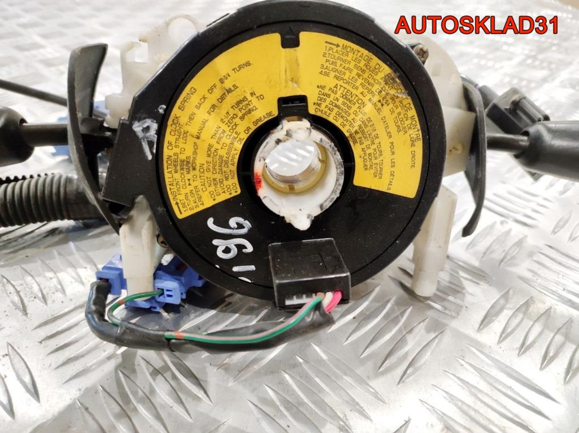 Переключатель подрулевой Mazda Xedos 6, 2500 рублей, Дубовое