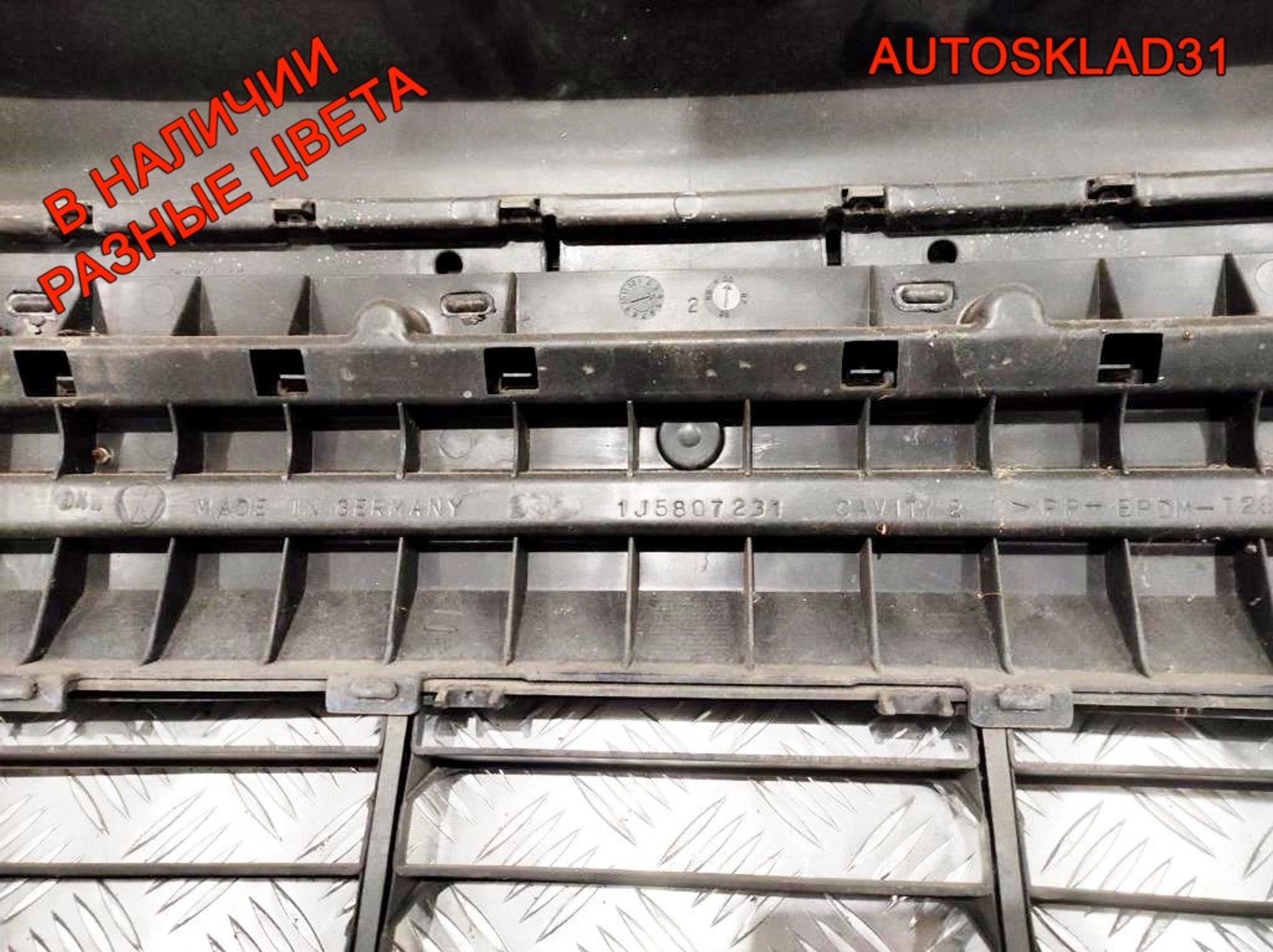 Бампер передний в сборе Volkswagen Bora 1J5807231, 6000 рублей, Дубовое