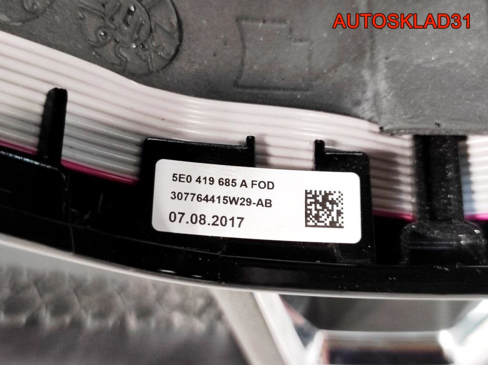 Рулевое колесо Кожа Skoda Rapid 3V0419091L, 15300 рублей, Дубовое