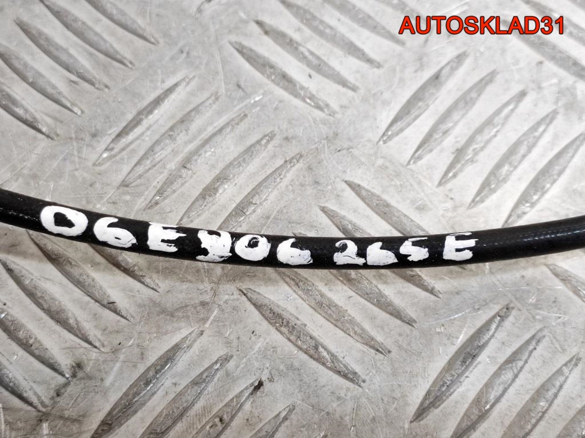 Датчик кислородный Audi A6 C6 2.4 BDW 06E906265E, 2300 рублей, Дубовое