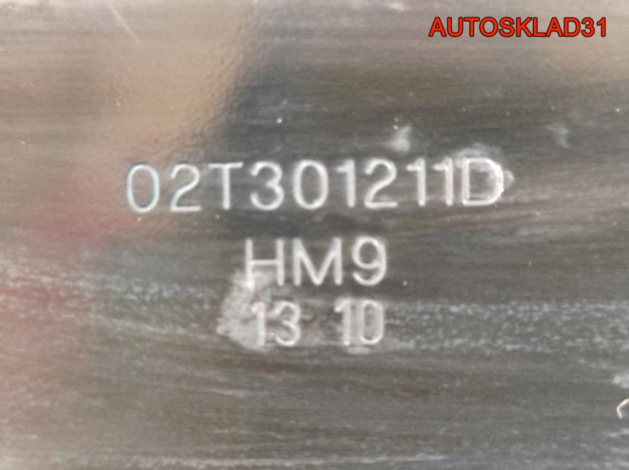 МКПП LVC Skoda Fabia 2 1,2 CHF 02T301103A, 30000 рублей, Дубовое