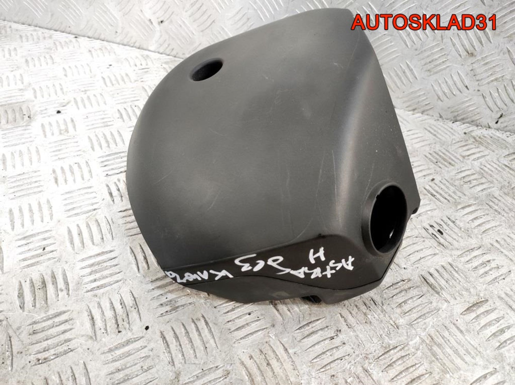 Кожух рулевой колонки Opel Astra H 13237266, 500 рублей, Дубовое