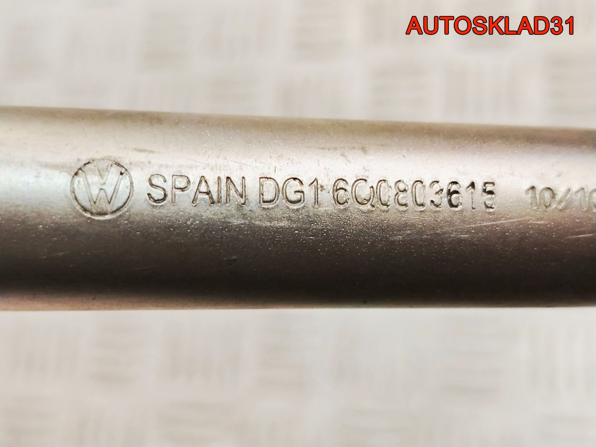 Крюк буксировочный Skoda Rapid 6Q00803615, 2000 рублей, Дубовое