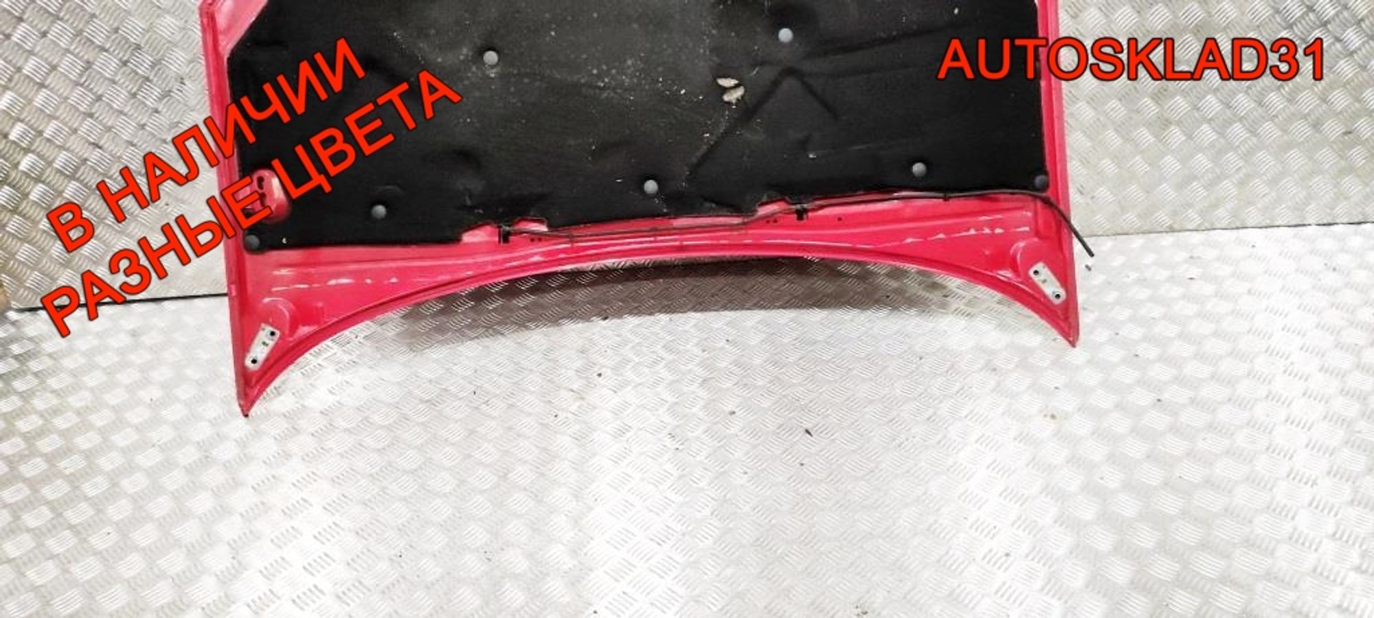 Капот Ford Focus 1 1368555, 10000 рублей, Дубовое