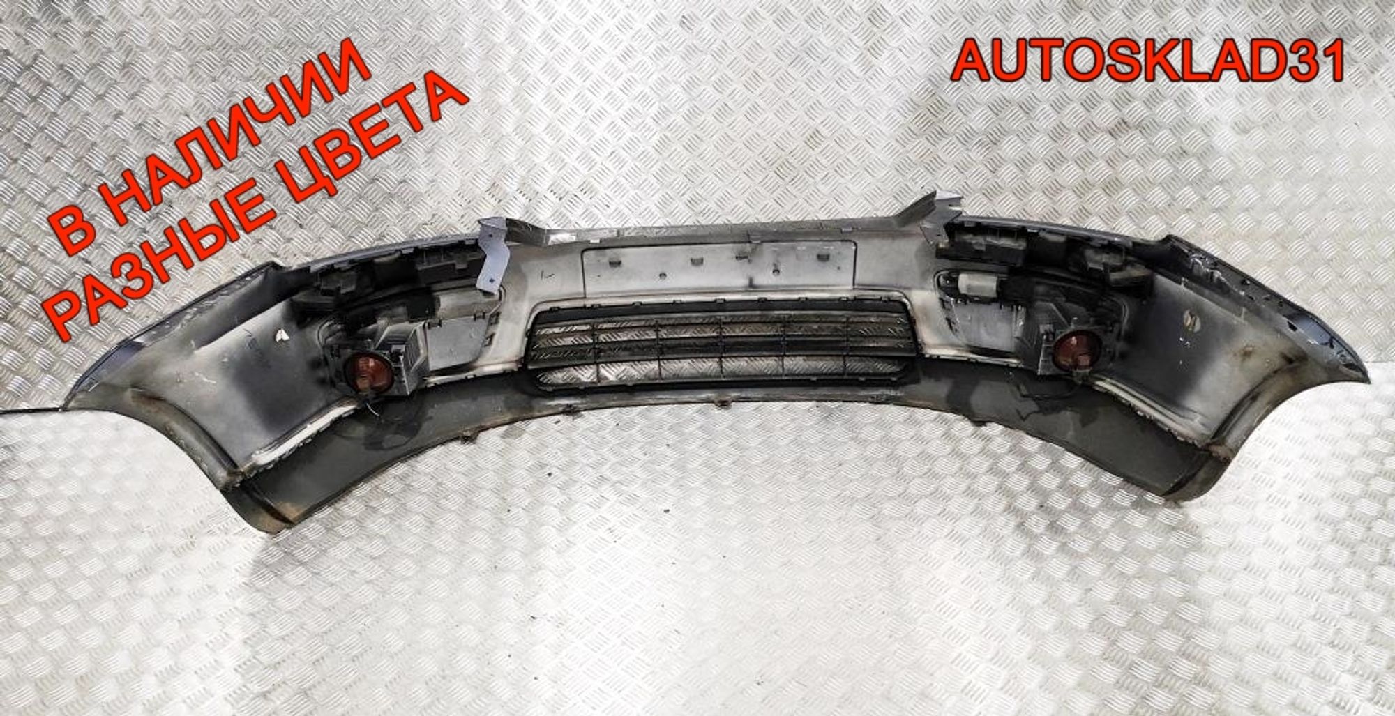 Бампер передний Ford C- MAX 3M51R17757A Дорест, 15000 рублей, Дубовое
