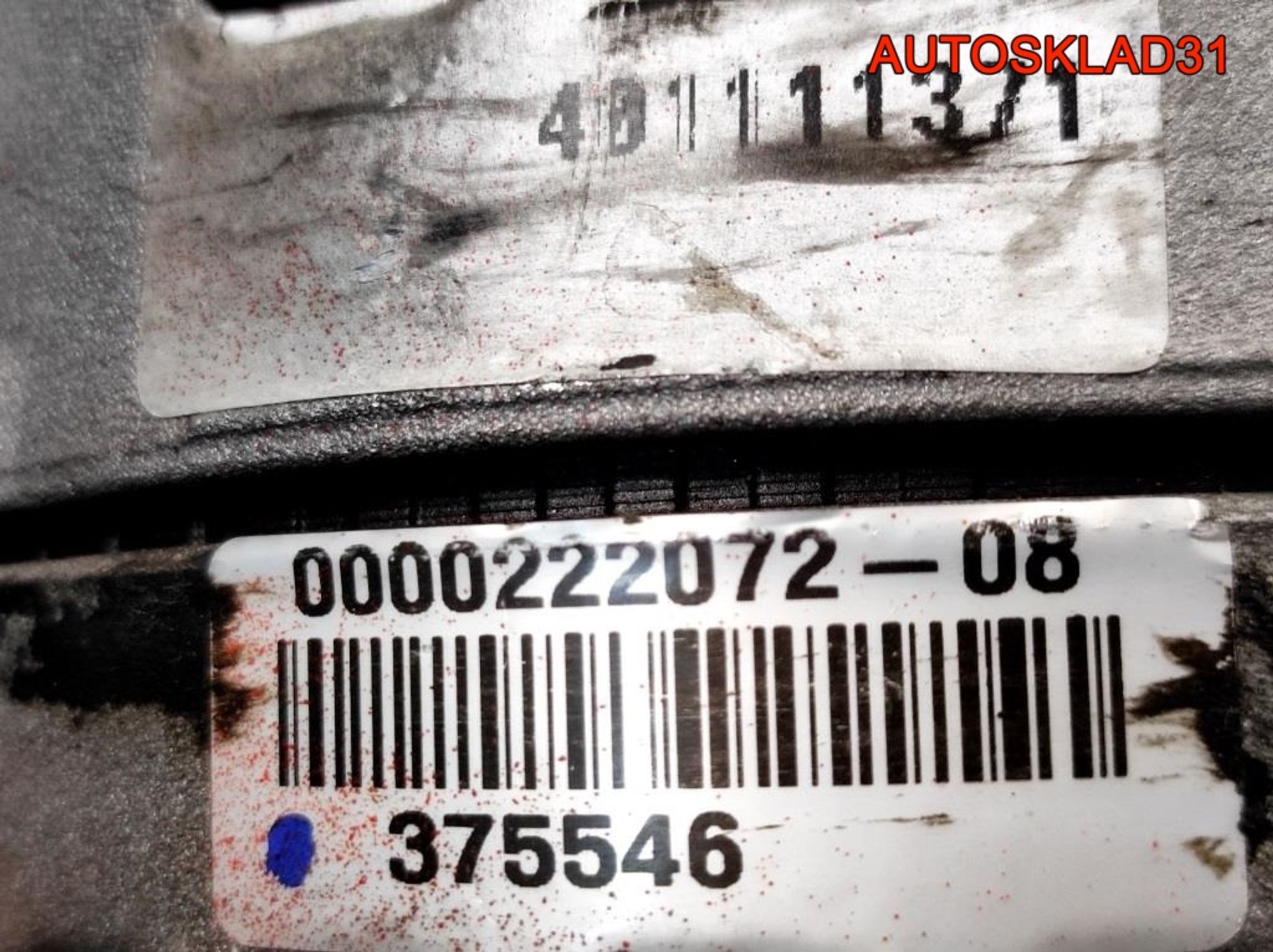 Генератор 180A BMW E90 2.0 N47D20A FG18S019, 9000 рублей, Дубовое