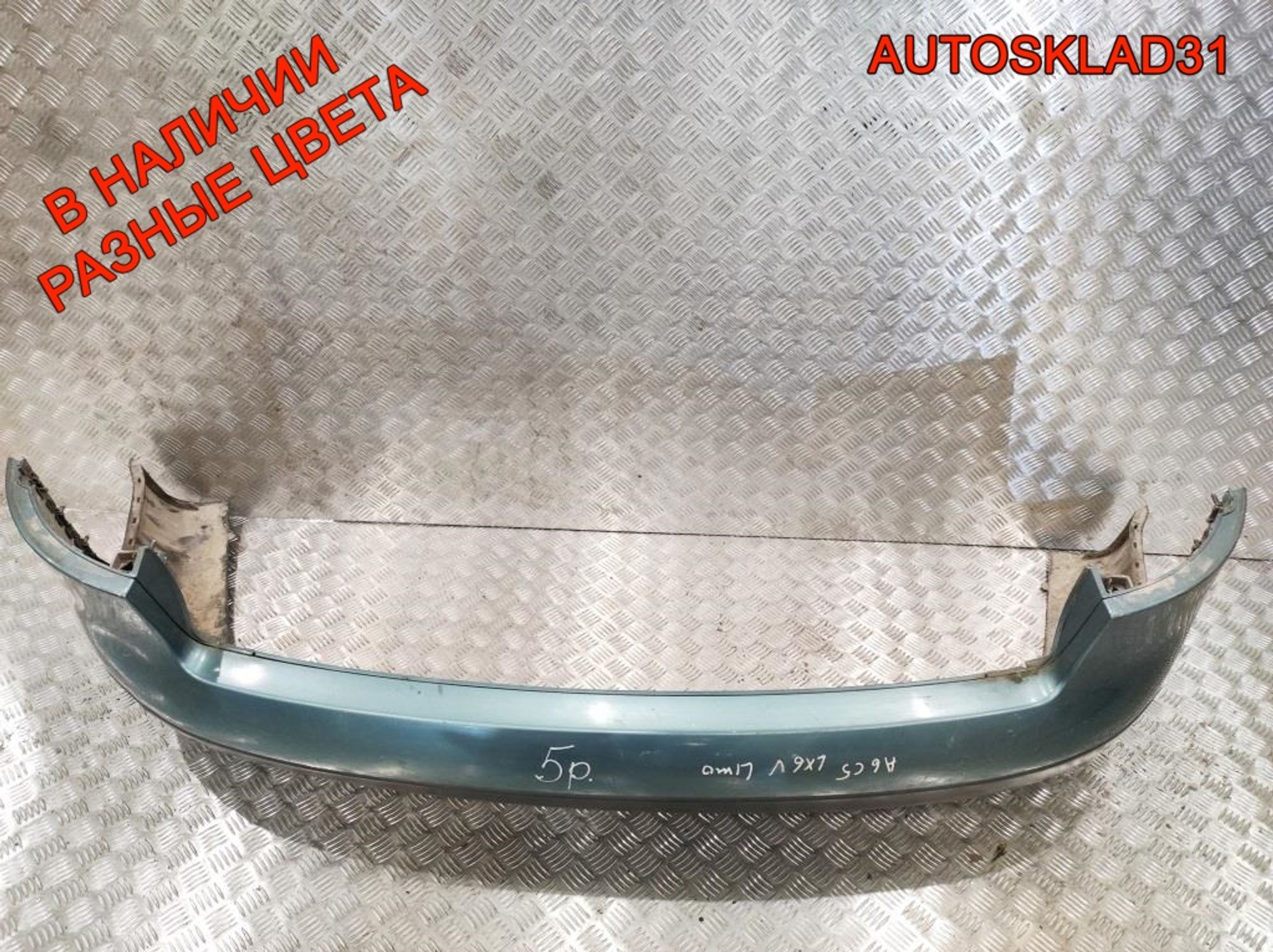 Бампер задний Audi A6 C5 4B5807301 Седан Дорест (Р), 5000 рублей, Дубовое