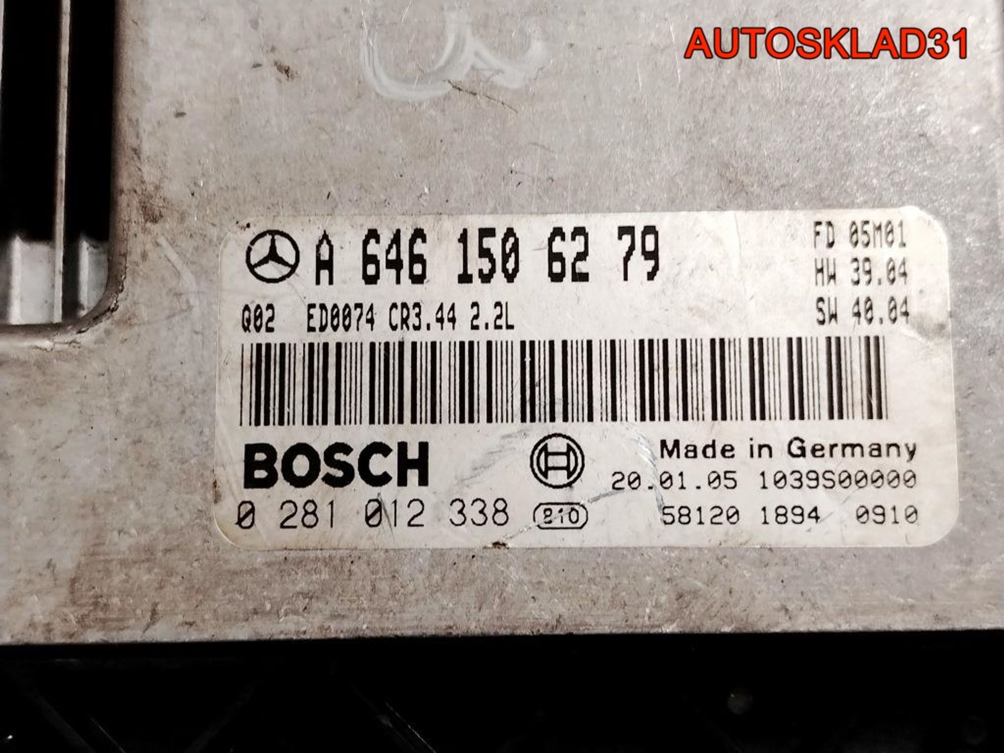 Блок ЭБУ Mercedes Benz W203 OM646.963 A6461506279, 4500 рублей, Дубовое