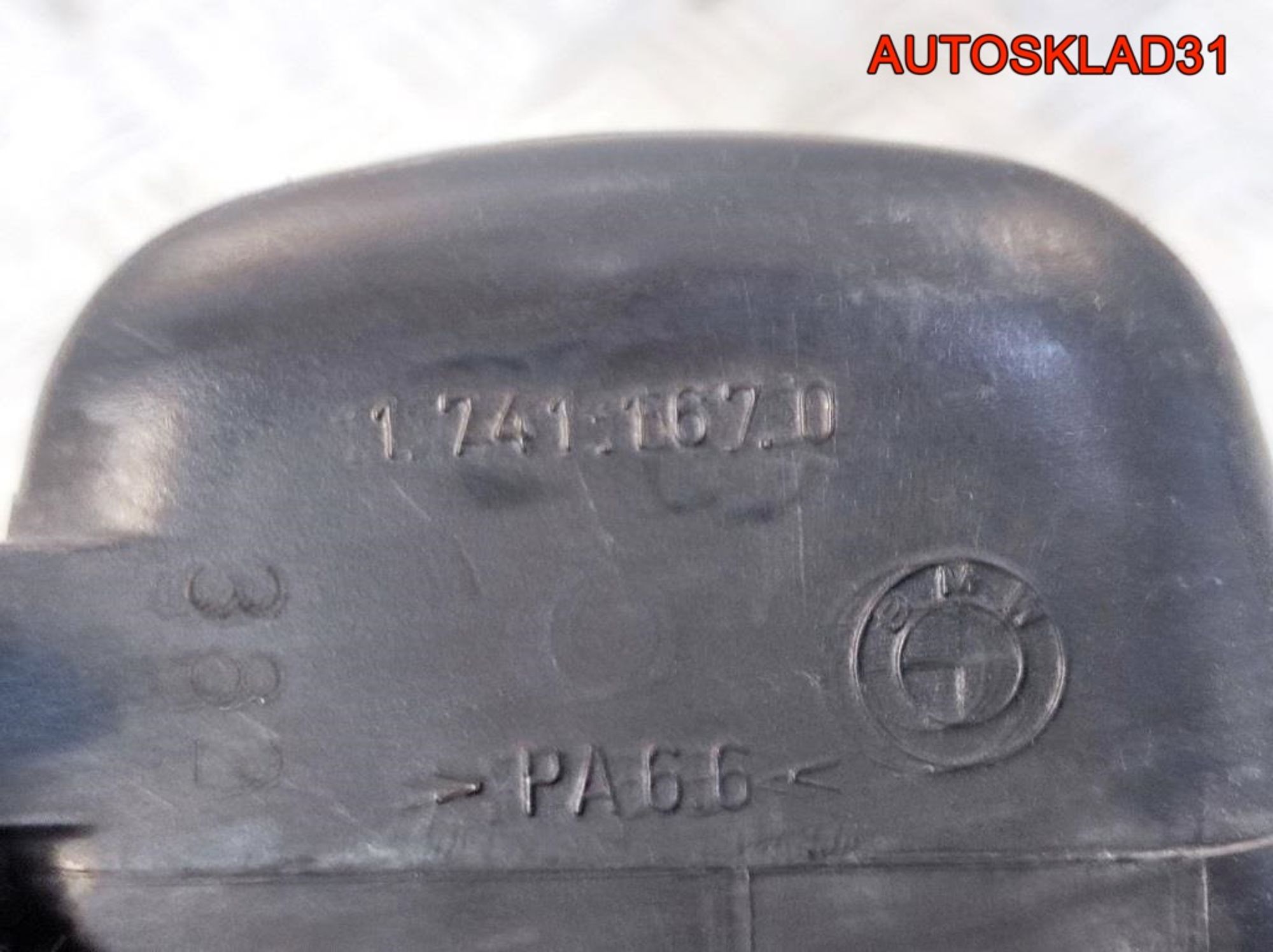 Бачок расширительный  BMW E38 3,5 M62B35 17411670, 2500 рублей, Дубовое