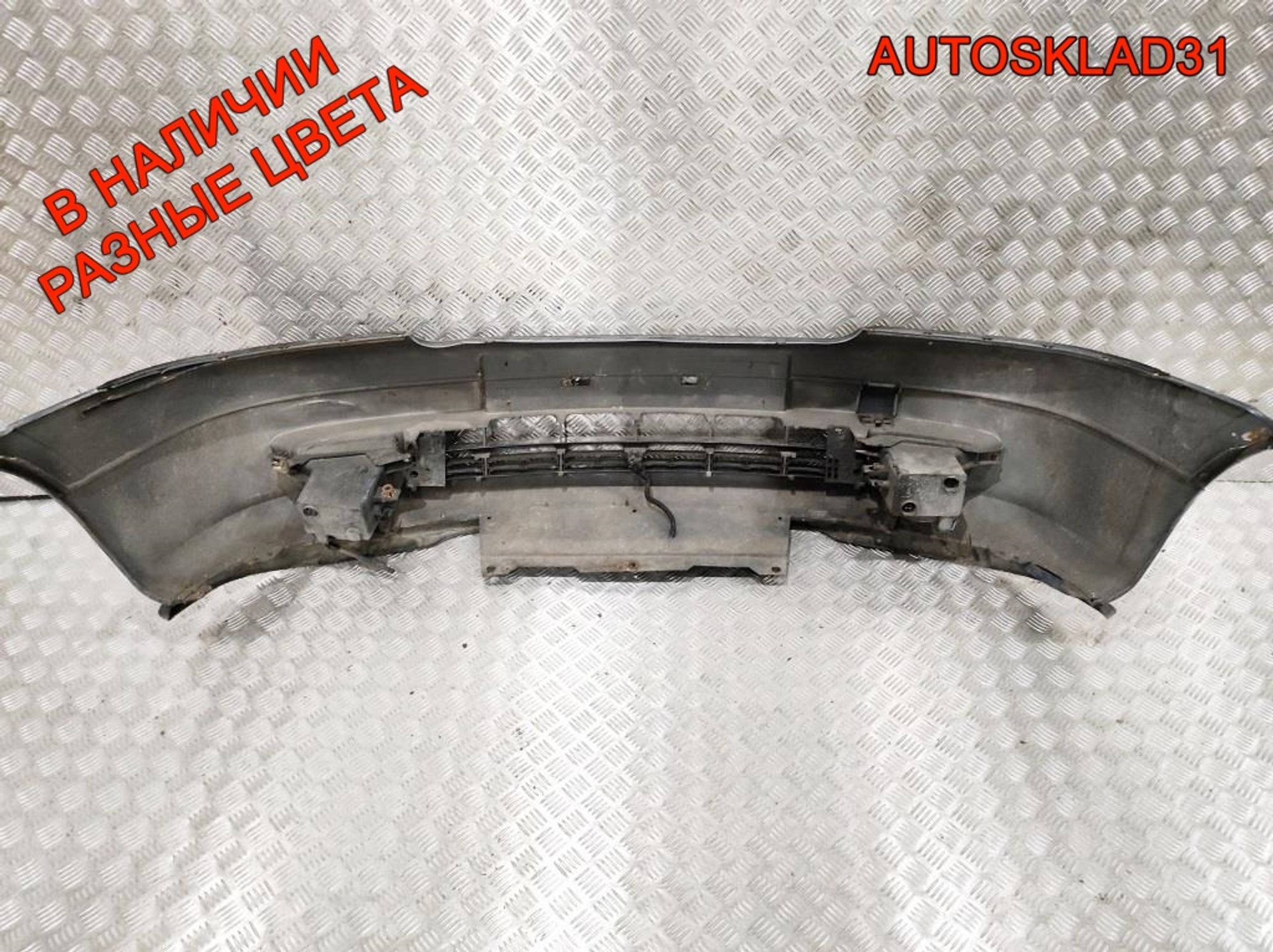 Бампер передний Opel Astra G 90559473, 13000 рублей, Дубовое