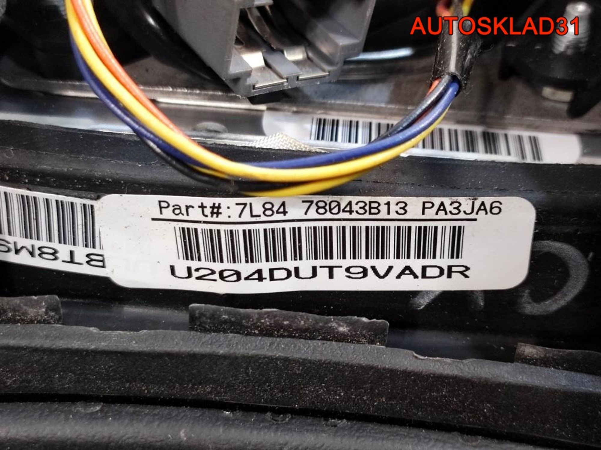 Рулевое колесо с AIR BAG Ford Maverick 2 4839339, 22500 рублей, Дубовое