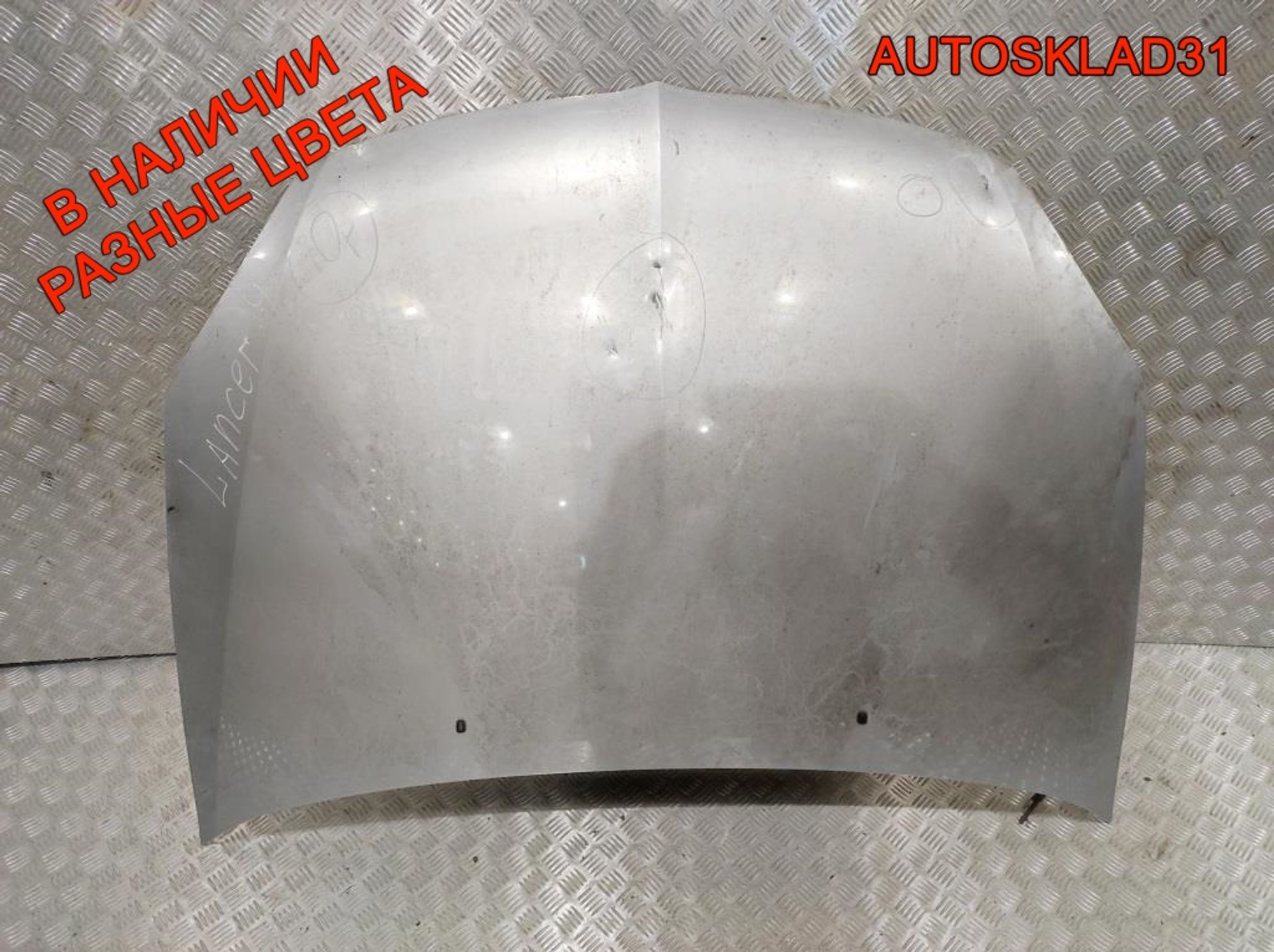Капот Mitsubishi Lancer 9 MN150618, 17000 рублей, Дубовое