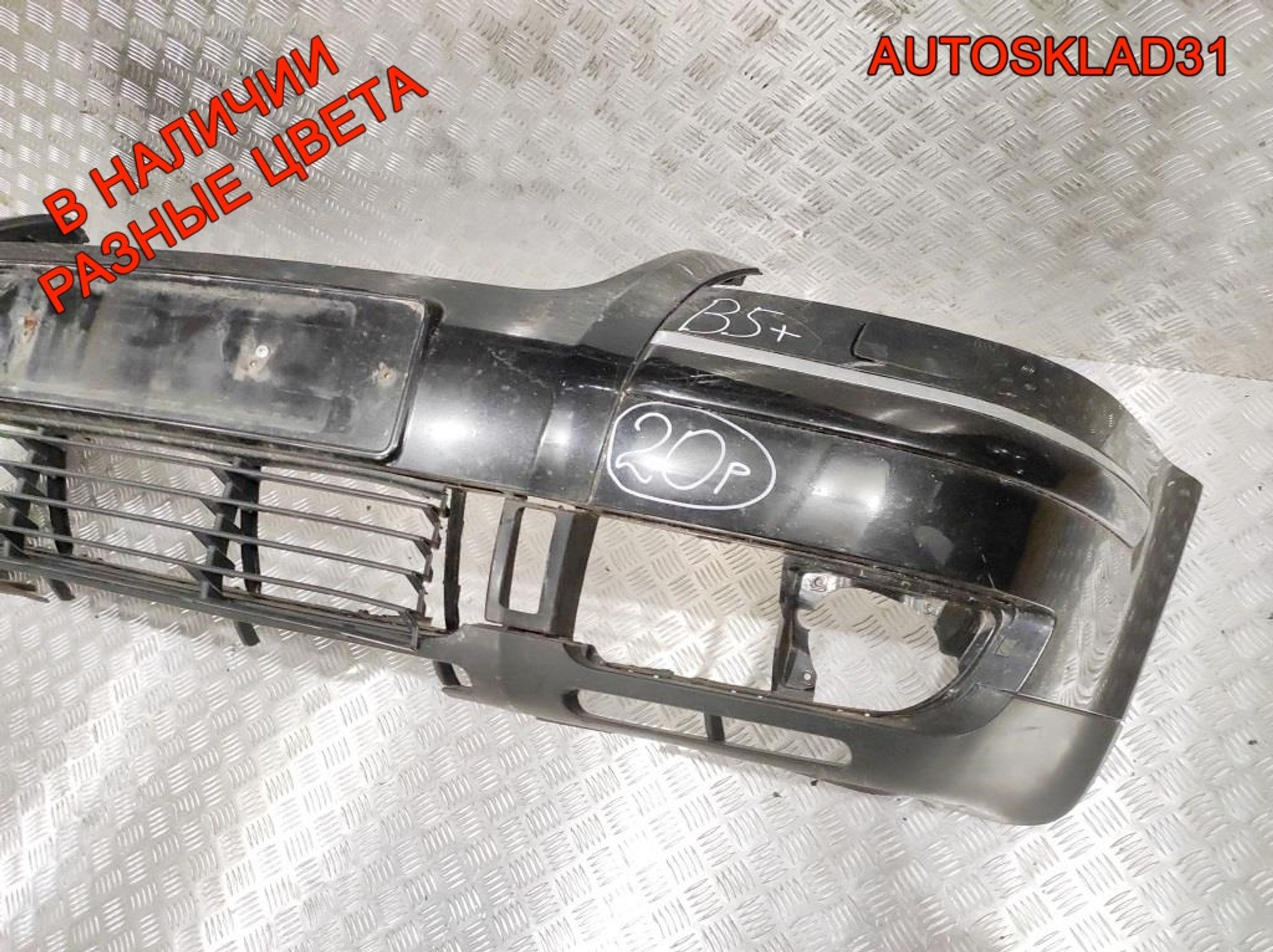Бампер передний VW Passat B5 Рест 3B0807217K, 8000 рублей, Дубовое