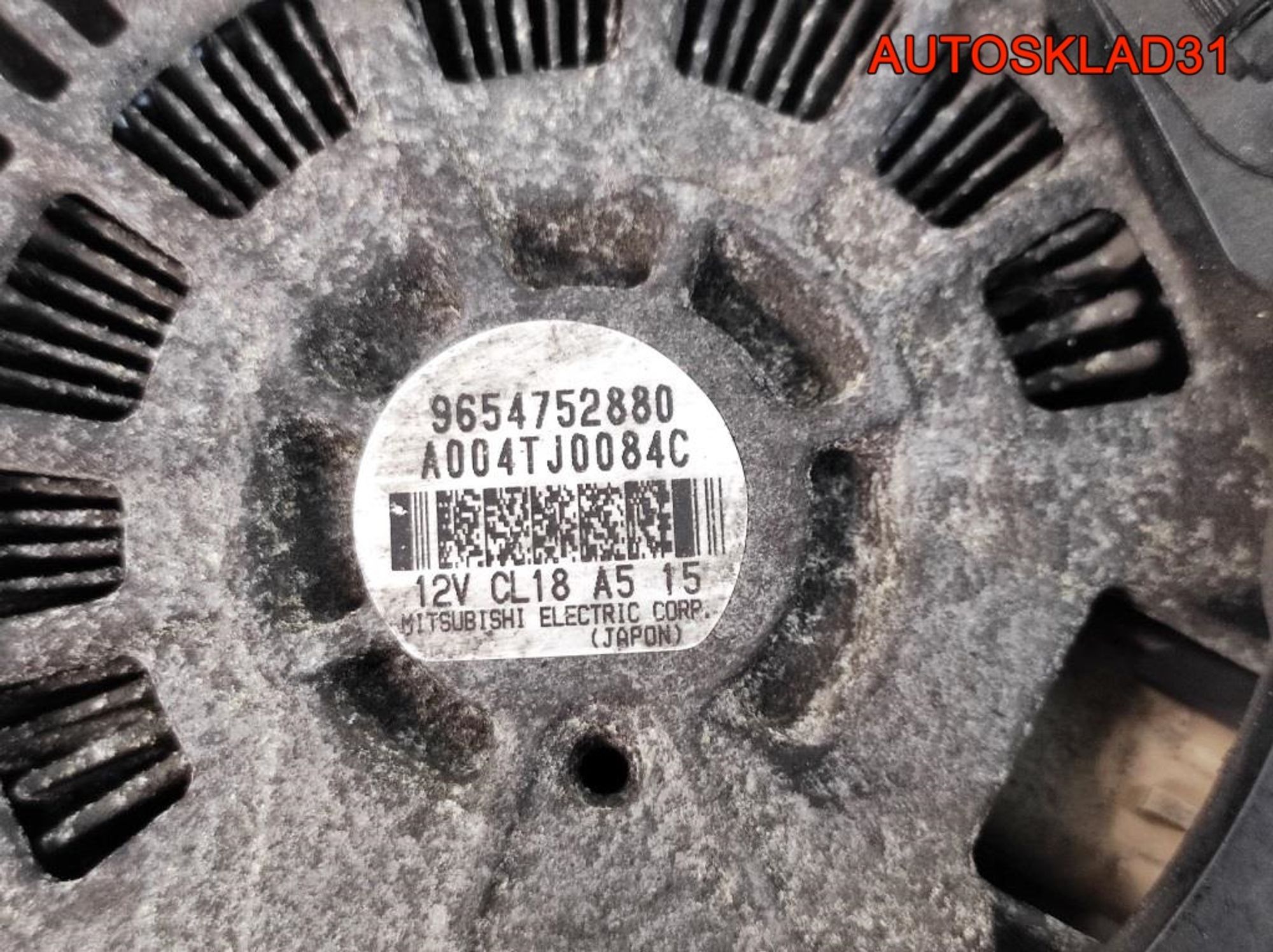 Генератор Citroen C5 2.0 HDI 9654752880, 9000 рублей, Дубовое