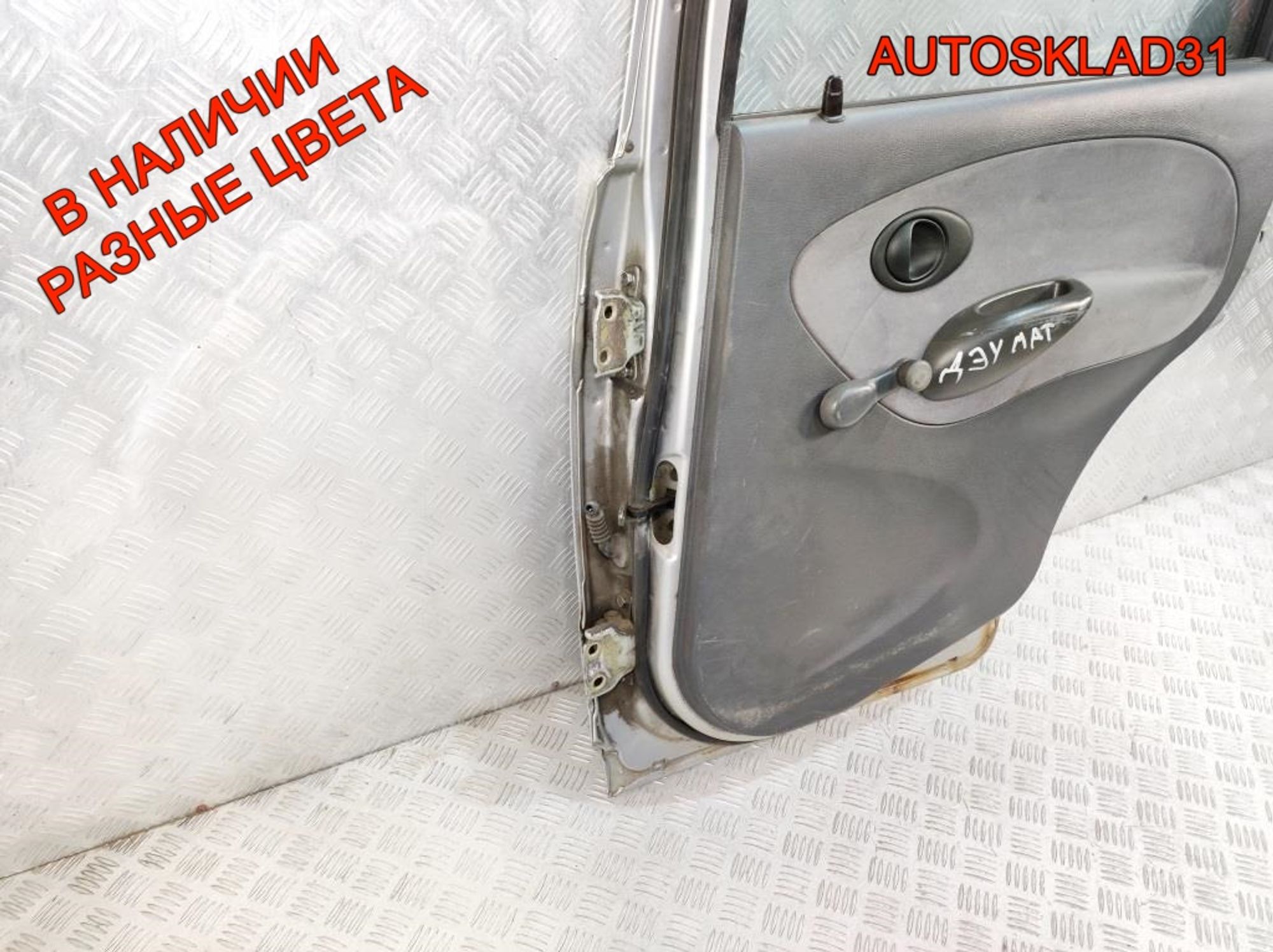 Дверь задняя правая в сборе Daewoo Matiz 96562534, 9500 рублей, Дубовое