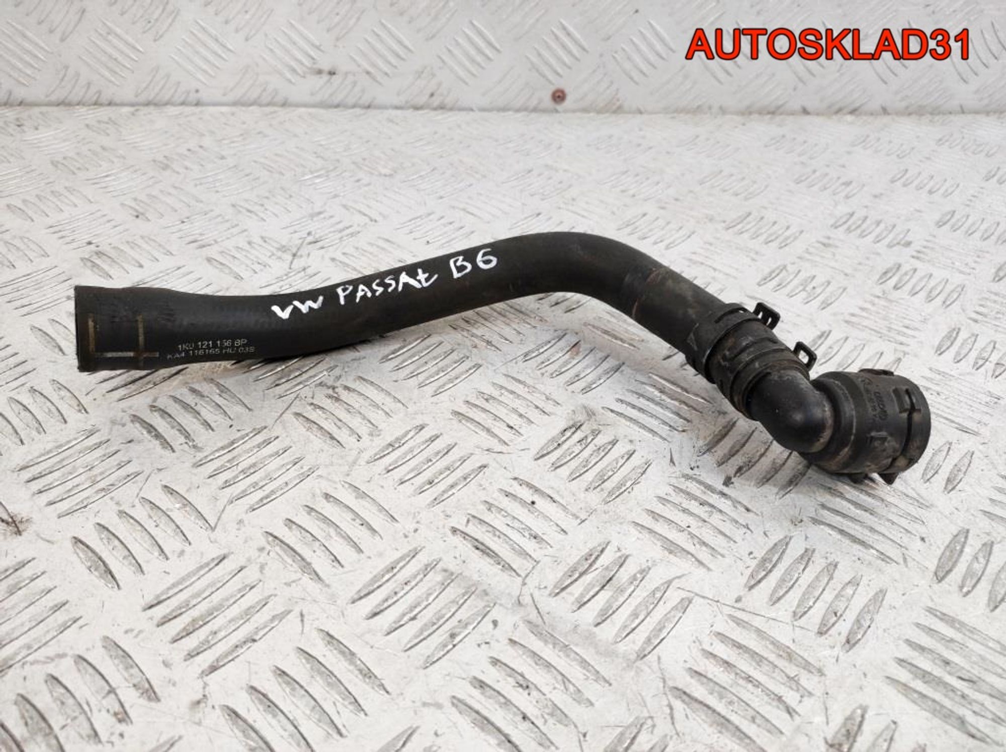 Патрубок отопителя VW Passat B6 2,0 Дизель 1K0121156BP, 600 рублей, Дубовое