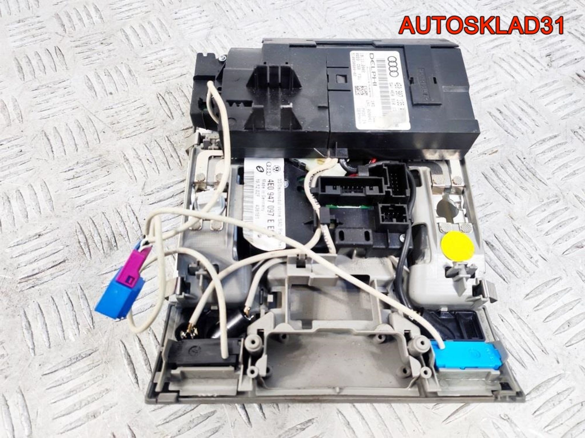 Плафон салонный передний Audi A8 D3 4E0907135A, 1700 рублей, Дубовое