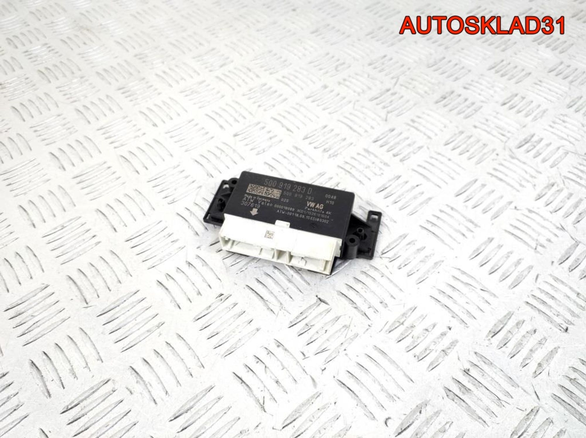 Блок парктроников Skoda Fabia 3 5Q0919283D, 2500 рублей, Дубовое