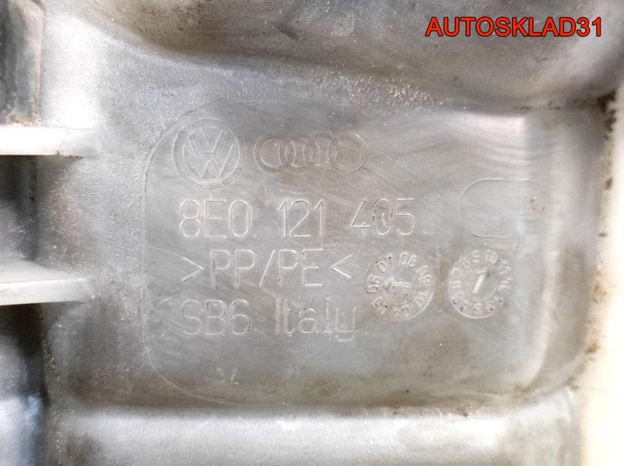 Бачок расширительный Audi A4 B7 8E0121405, 1300 рублей, Дубовое
