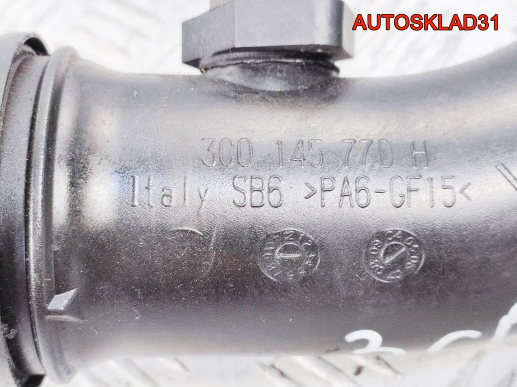 Патрубок интеркулера VW Passat B6 3C0145770H, 1700 рублей, Дубовое