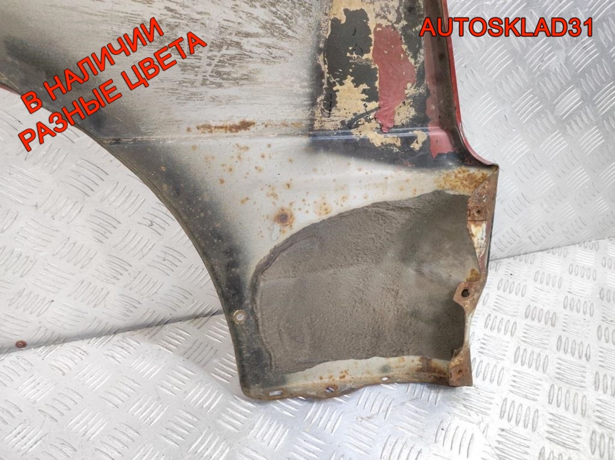 Крыло переднее левое Opel Ascona C 90103852, 1500 рублей, Дубовое