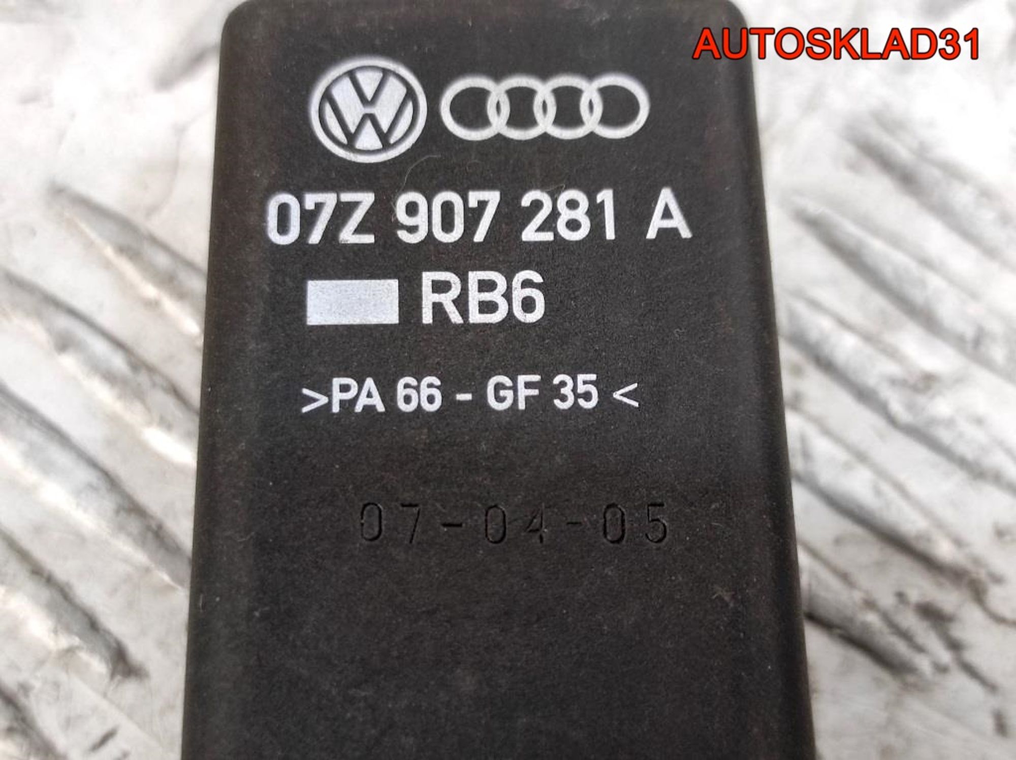 Реле свечей накала №475 VW Touareg 07Z907281A, 3500 рублей, Дубовое