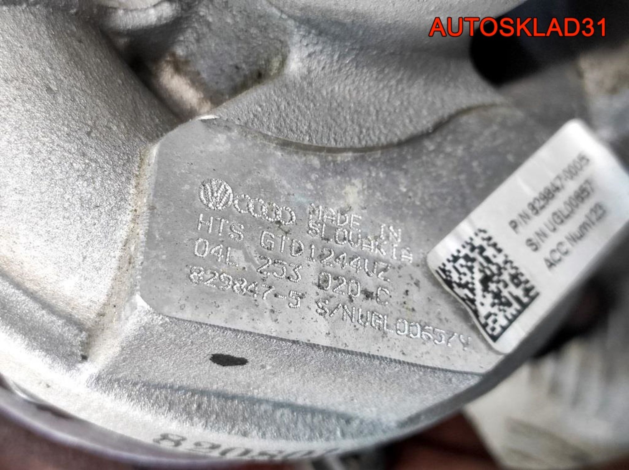 Турбина Skoda Rapid 1,6 CXM Дизель 04L253020C, 4500 рублей, Дубовое