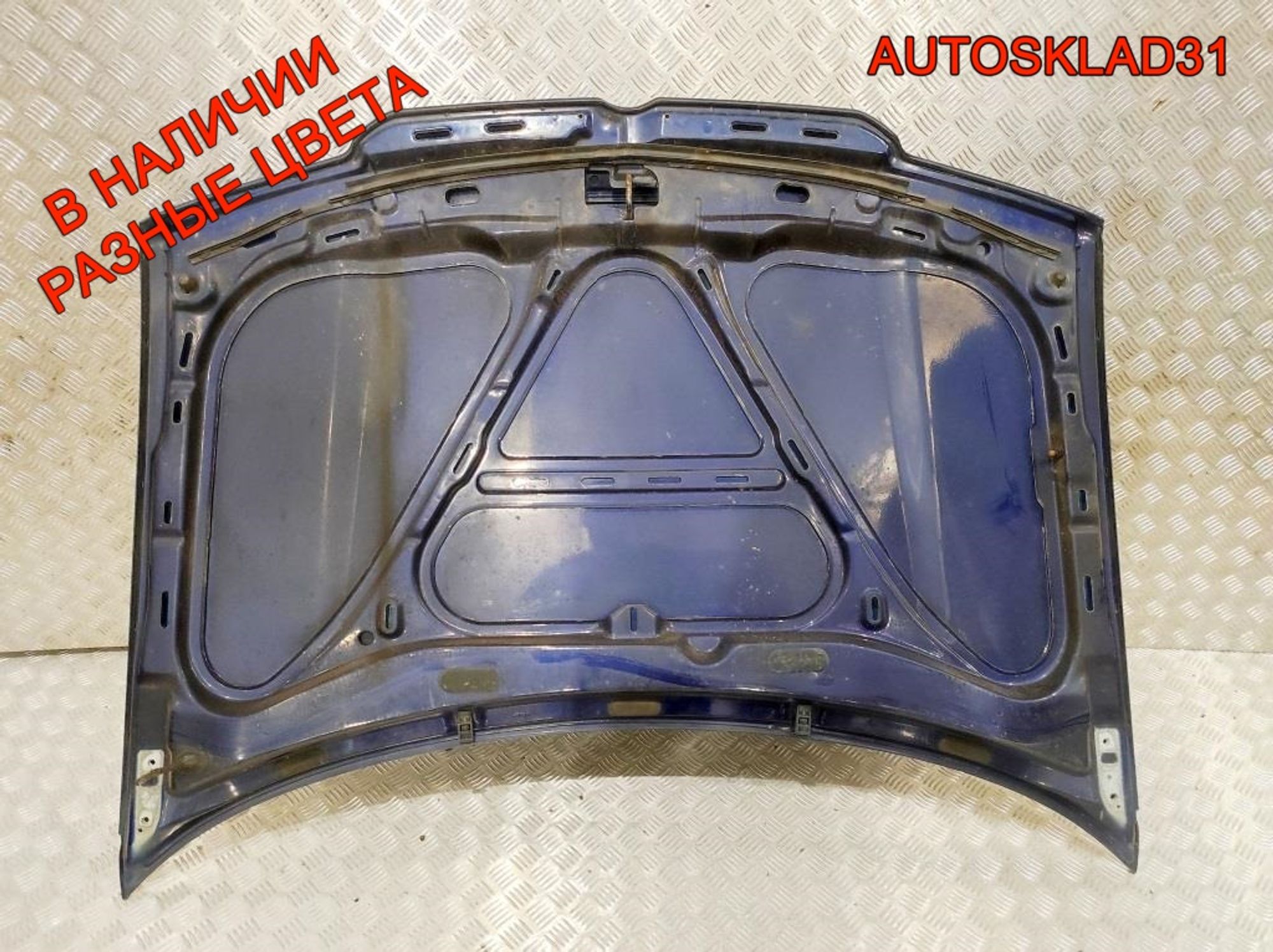 Капот Volkswagen Bora 1J5823031B, 15000 рублей, Дубовое