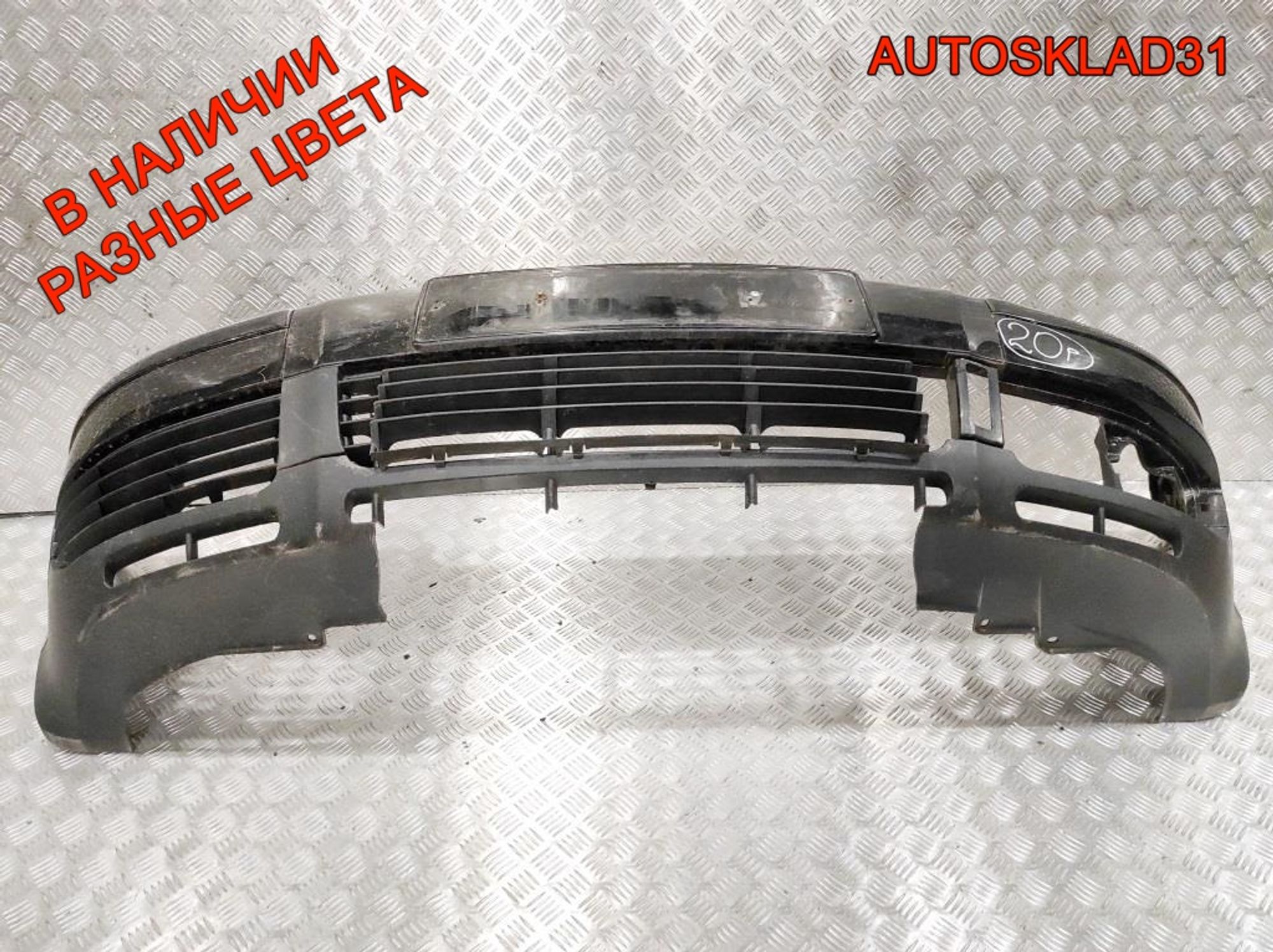 Бампер передний VW Passat B5 Рест 3B0807217K, 8000 рублей, Дубовое