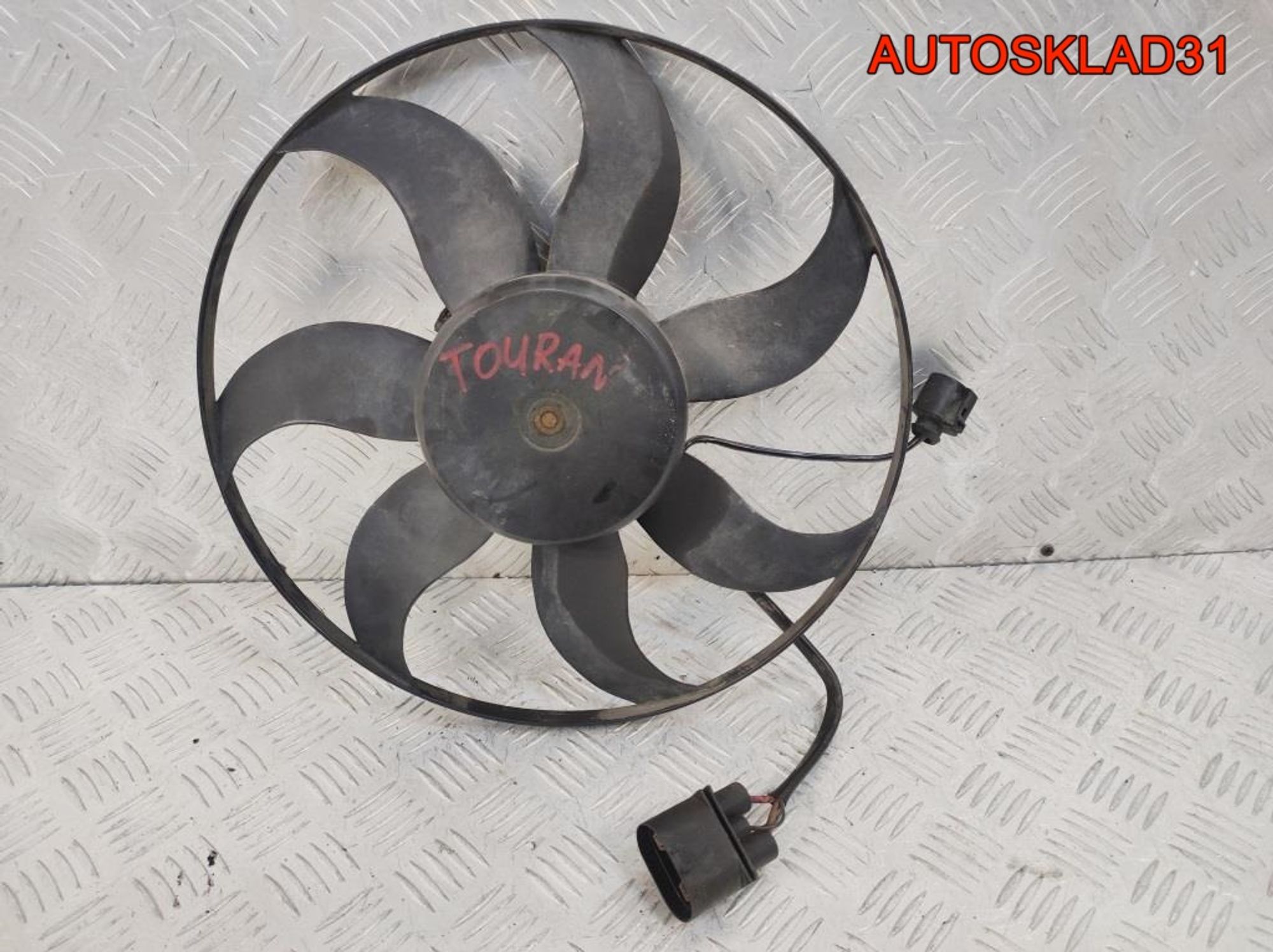 Вентилятор радиатора Volkswagen Touran 1K0959455P, 2900 рублей, Дубовое