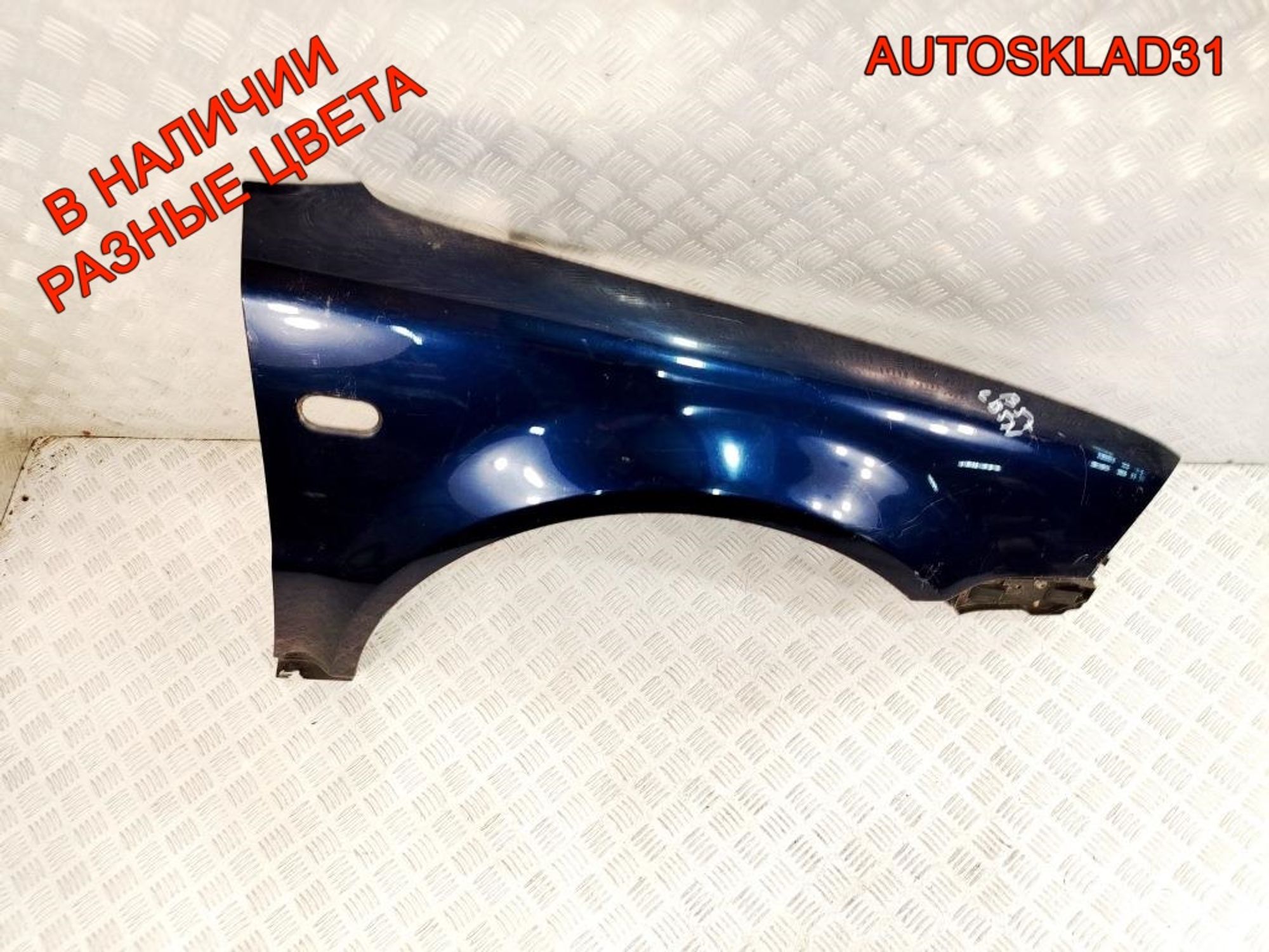 Крыло переднее правое VW Passat B5+ 3B0821106E, 7000 рублей, Дубовое