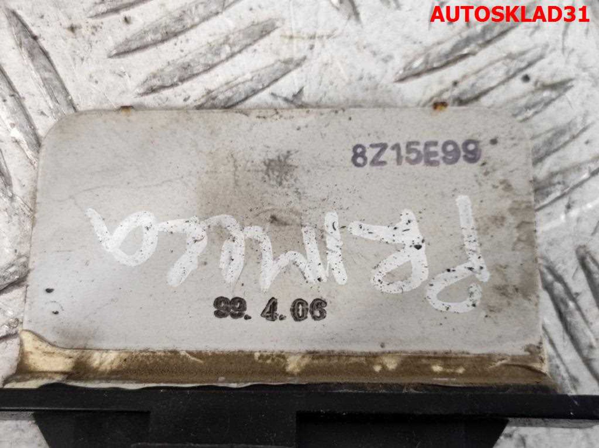 Резистор отопителя Nissan Primera P11 271502F900, 1000 рублей, Дубовое