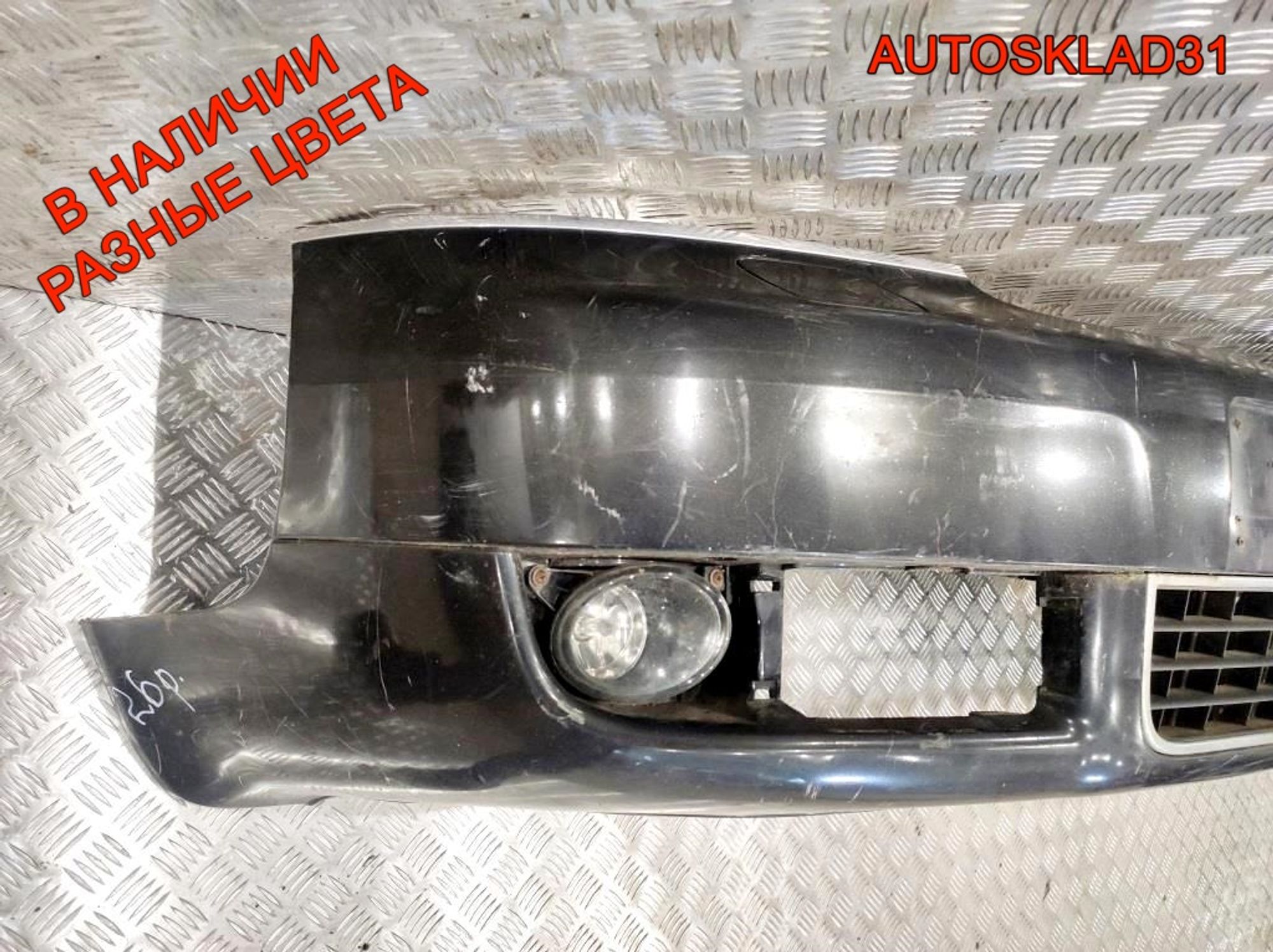 Бампер передний Audi A6 C5 Рестайлинг 4B0807111BM (Р), 26000 рублей, Дубовое