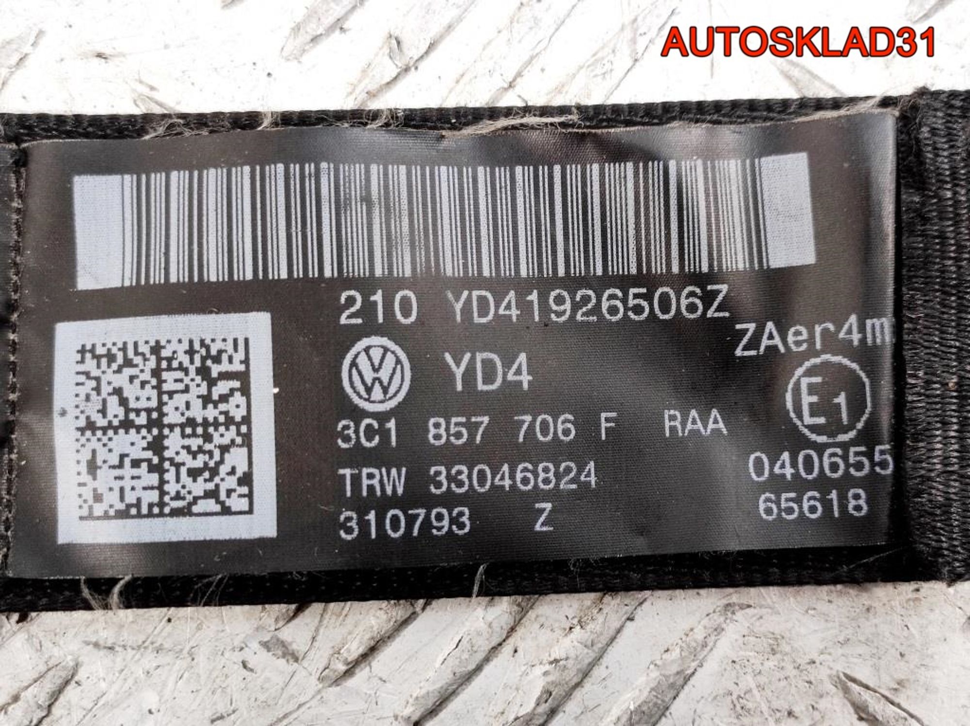 Ремень безопасности  VW Passat B6 3C1857706F, 3000 рублей, Дубовое