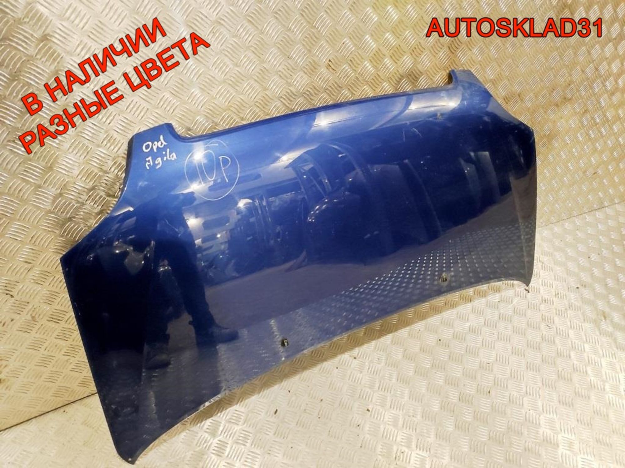 Капот Opel Agila A 9198924, 5000 рублей, Дубовое