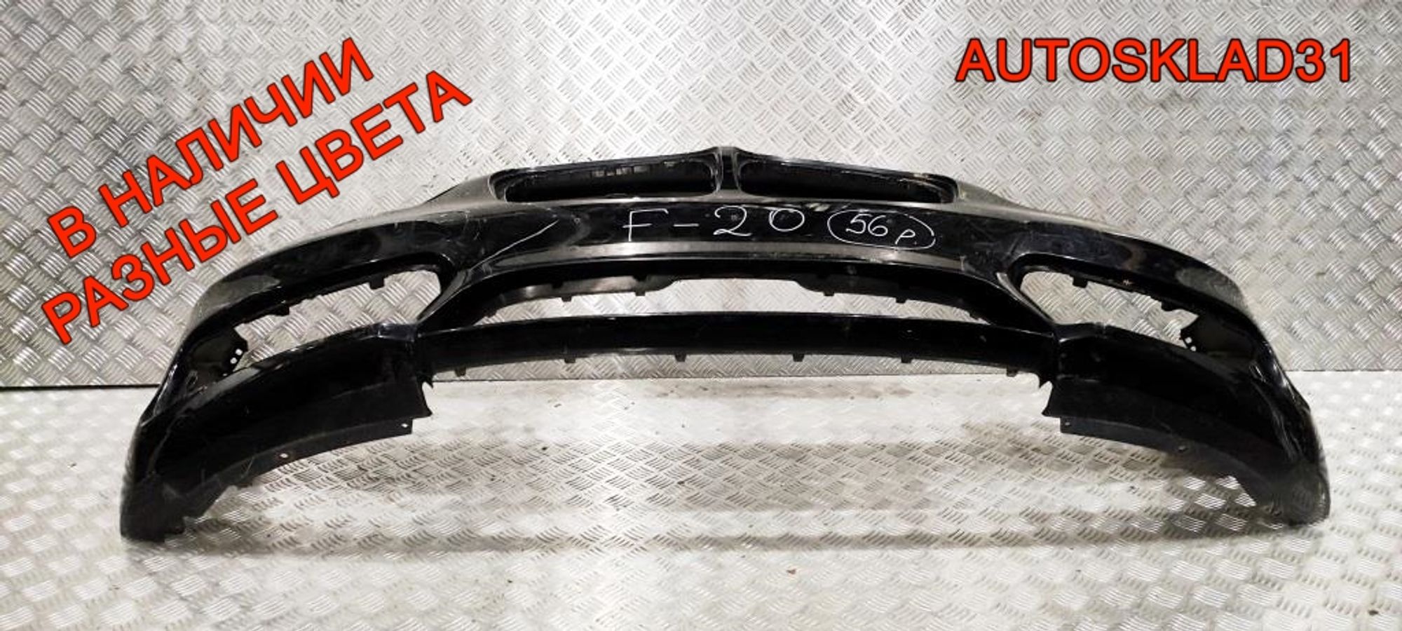Бампер передний BMW 1 F20/F21 51117371735 Рестайлинг, 8000 рублей, Дубовое
