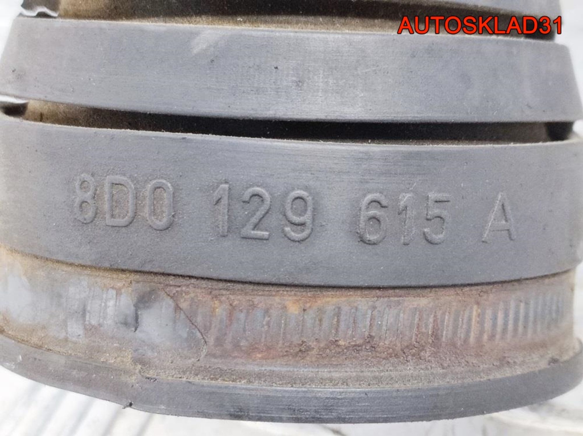 Патрубок турбины воздушный Audi A6 C5 8D0129615A, 2100 рублей, Дубовое