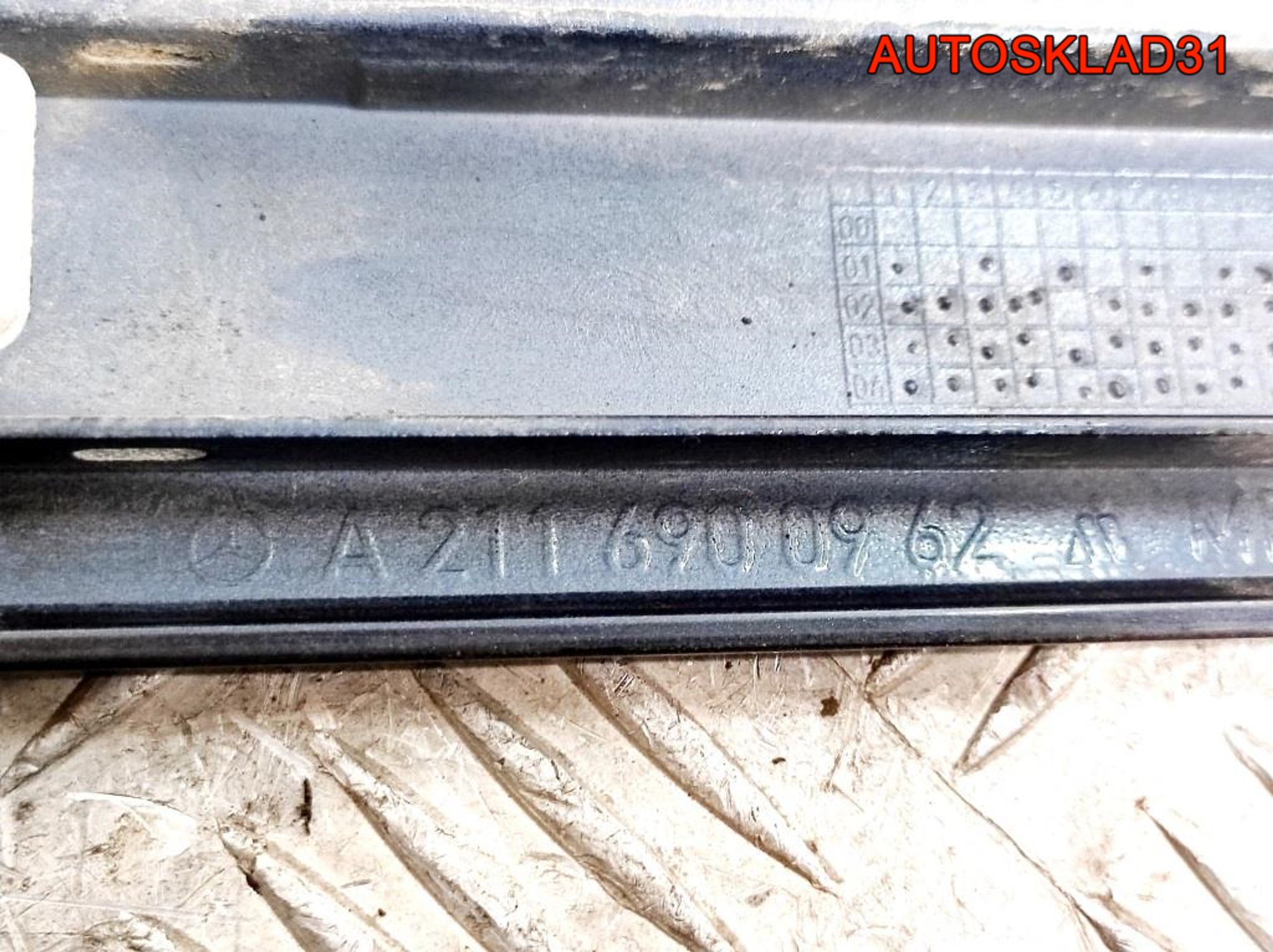 Молдинг передней левой двери Mercedes W211 A2116900962, 900 рублей, Дубовое
