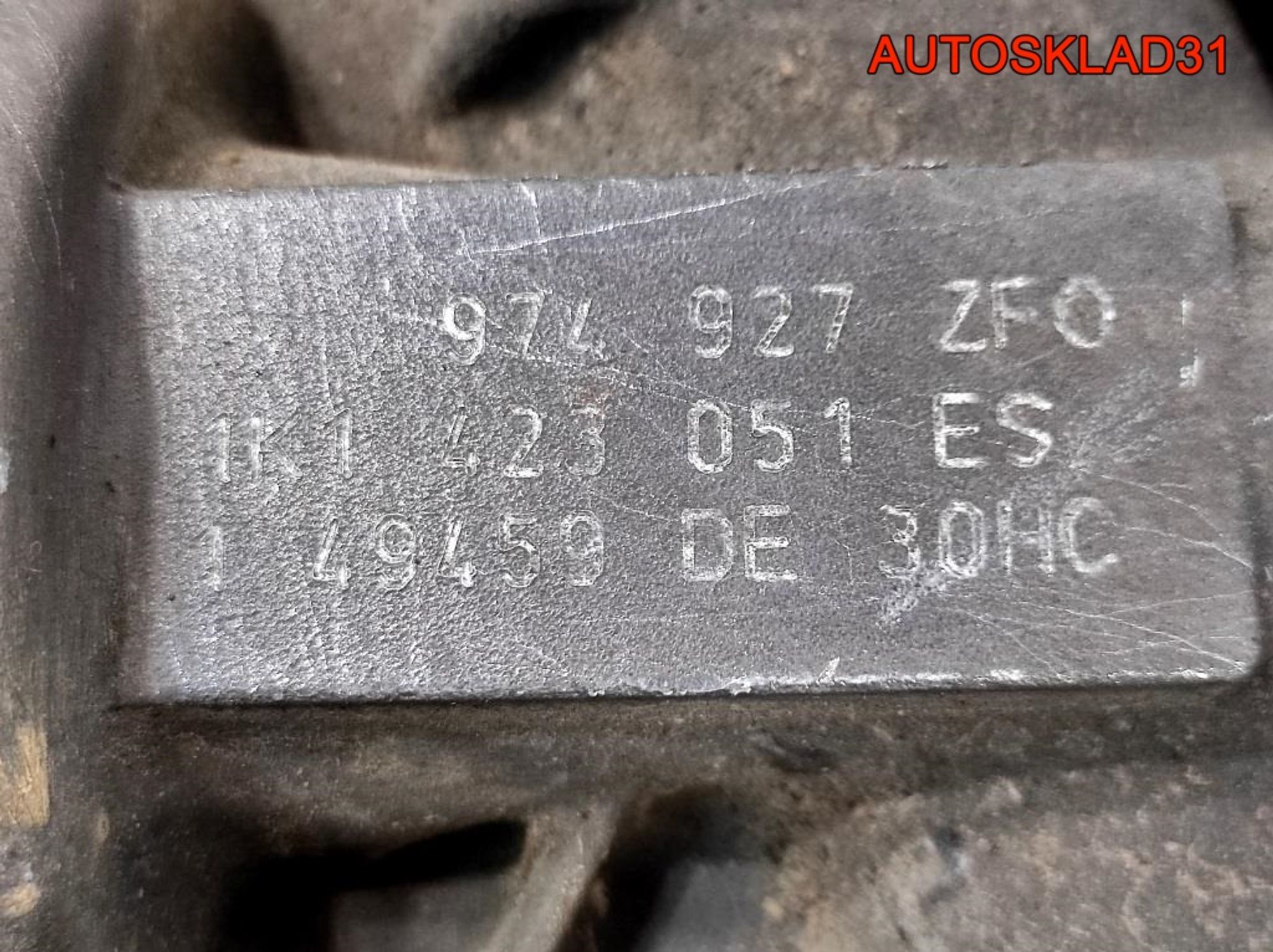 Рейка рулевая Skoda Octavia A5 1K1423051ES, 25200 рублей, Дубовое