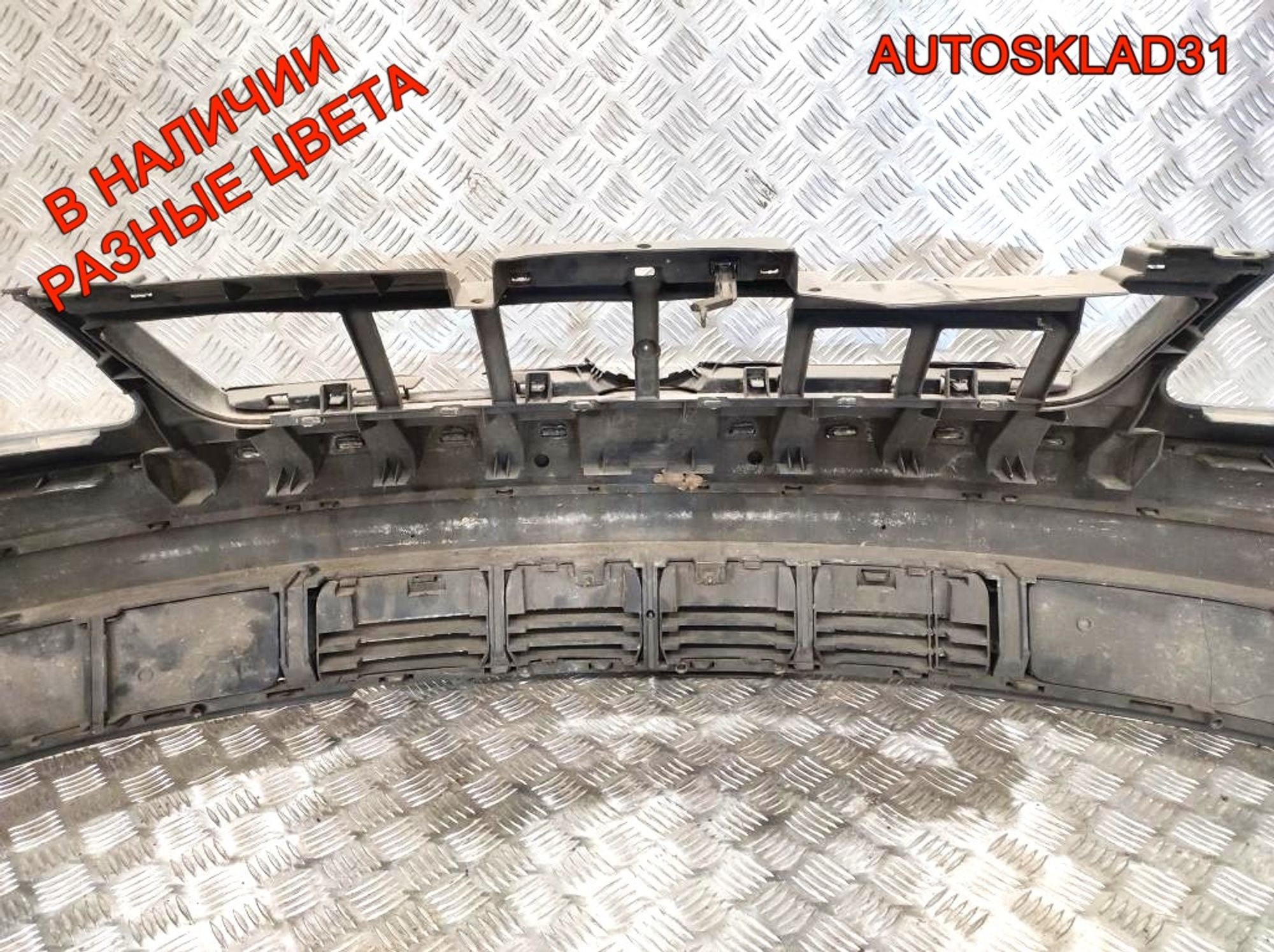 Бампер передний VW Passat B5 Дорест 3B0807231 (Р), 12000 рублей, Дубовое