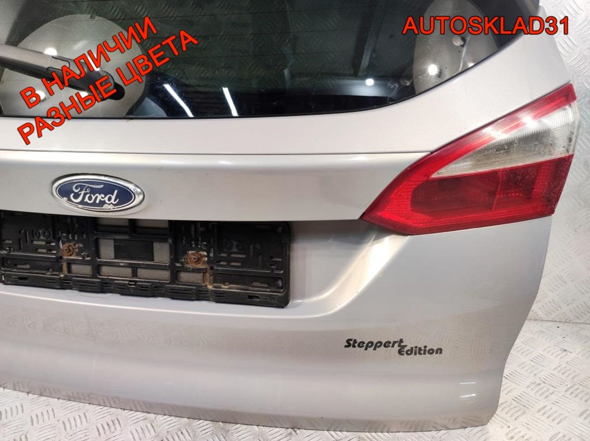 Дверь багажника в сборе Ford Focus 3 Combi BM51N40414AG 2011 год, 30000 рублей, Дубовое