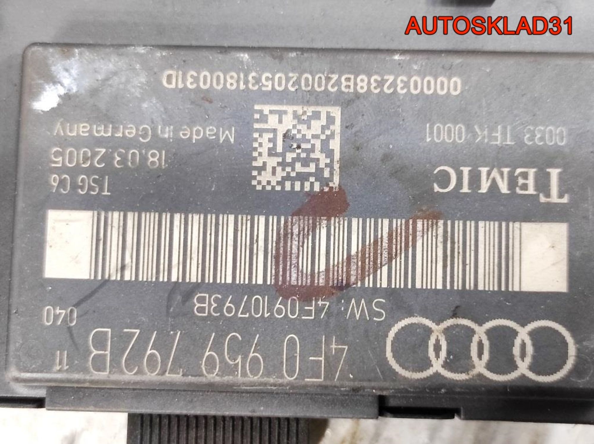Блок комфорта Audi A6 C6 4F0959792B, 1400 рублей, Дубовое