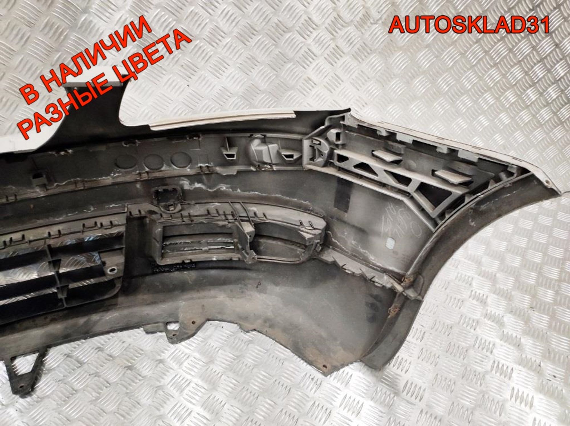 Бампер передний VW Touran 1T0807217 Дорест, 10000 рублей, Дубовое