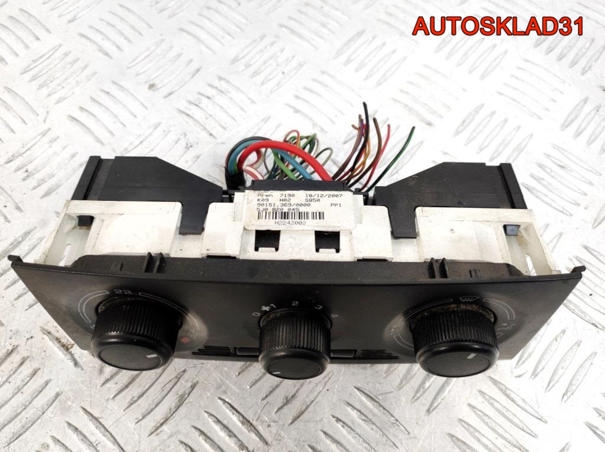 Блок управления отопителем Skoda Fabia 2 5J0820045, 3200 рублей, Дубовое