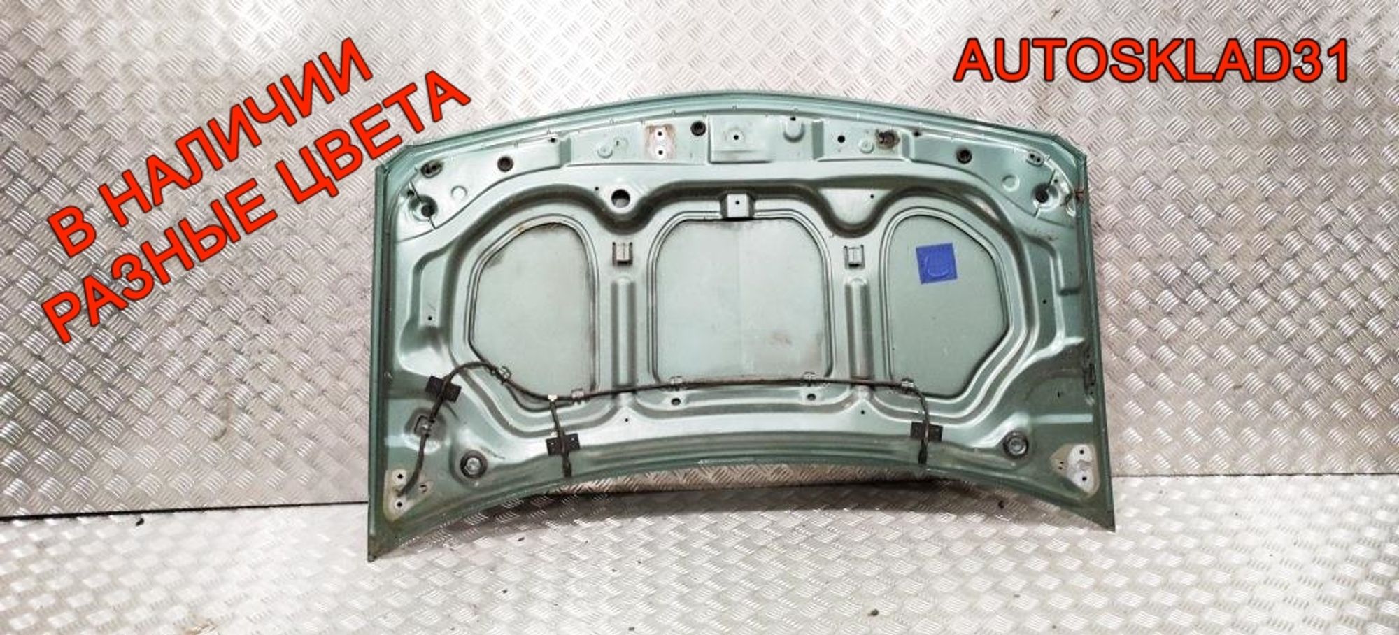 Капот Renault Megane 2 7751476151, 10000 рублей, Дубовое
